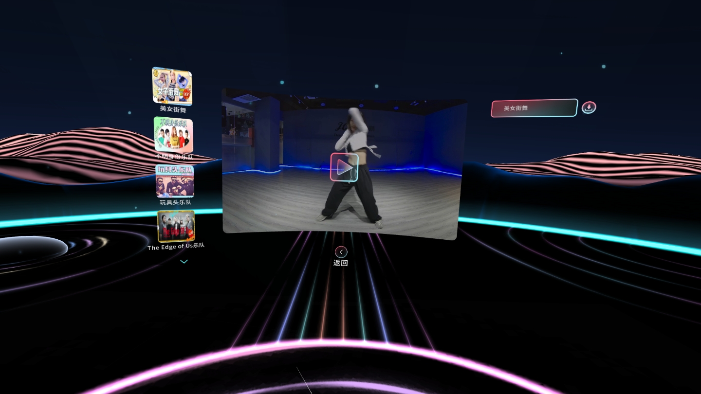 43F71964ED524BA5B0C0446969CDC0BF_Screenshot_com.letin.piconeothree_2022.01.14-07.57.33.386_066