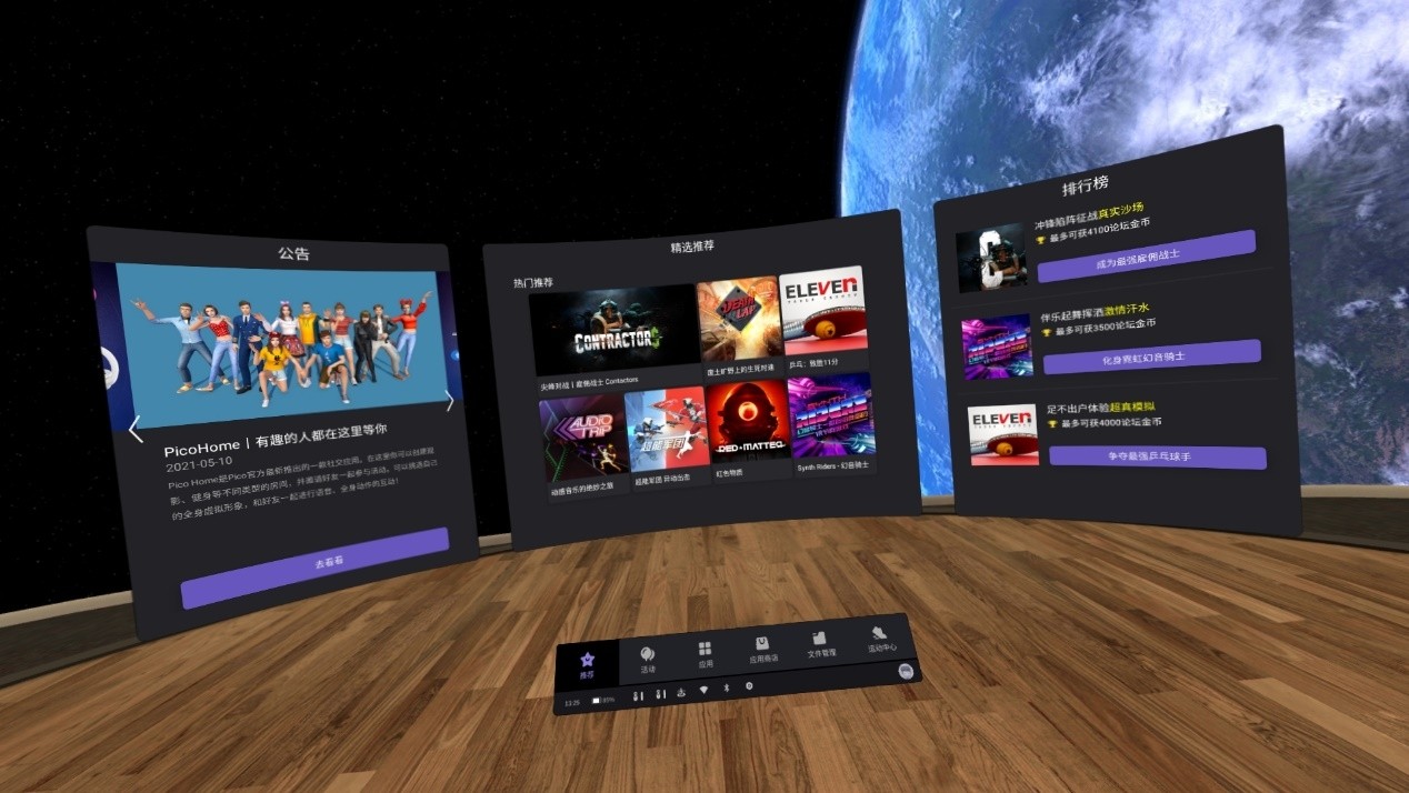 444DCB441F884FA89B59105C826BC595_1642695944588