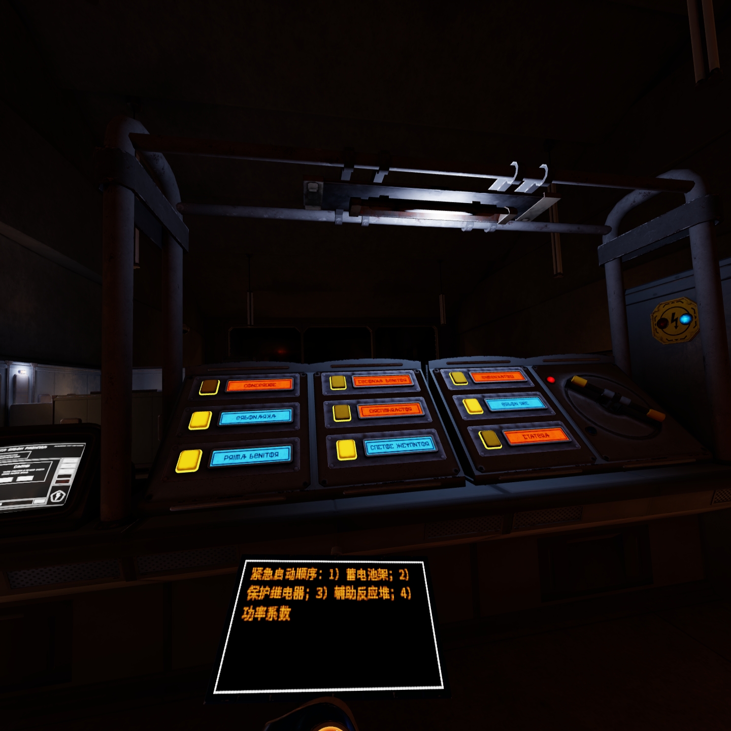 447FDB35DB90433099DD0E4D2AA9D4A0_Screenshot_com.VerticalRobot.RedMatter_2022.07.02-14.47.09.915_207.jpeg