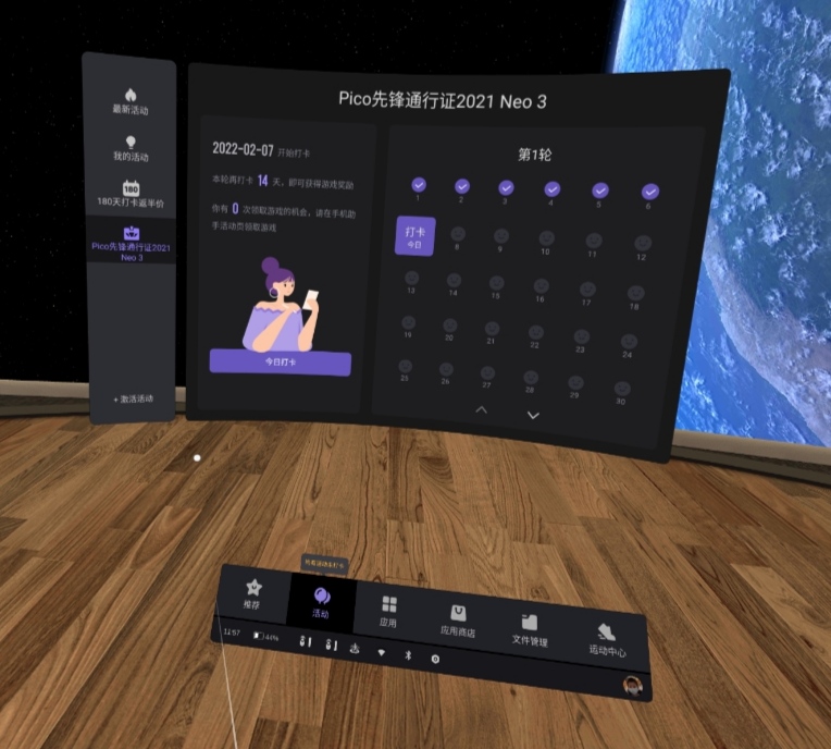 44BDA0CF32D44B6981735A901282F5B6_IMG_20220213_120009