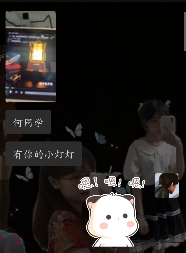 4565FE463D1B49EAB9CA7DD9D738A72A_Screenshot_20221029_120459_com.tencent.mm.png