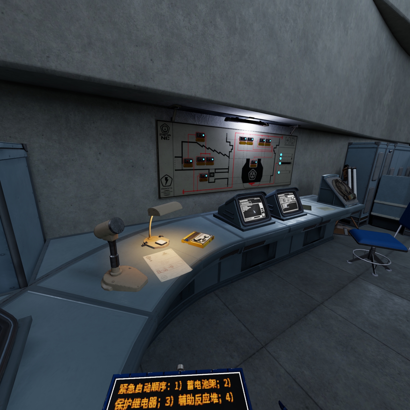 45BD6F733F39491188B93F966FDABA60_Screenshot_com.VerticalRobot.RedMatter_2022.07.03-19.01.07.441_871.jpeg