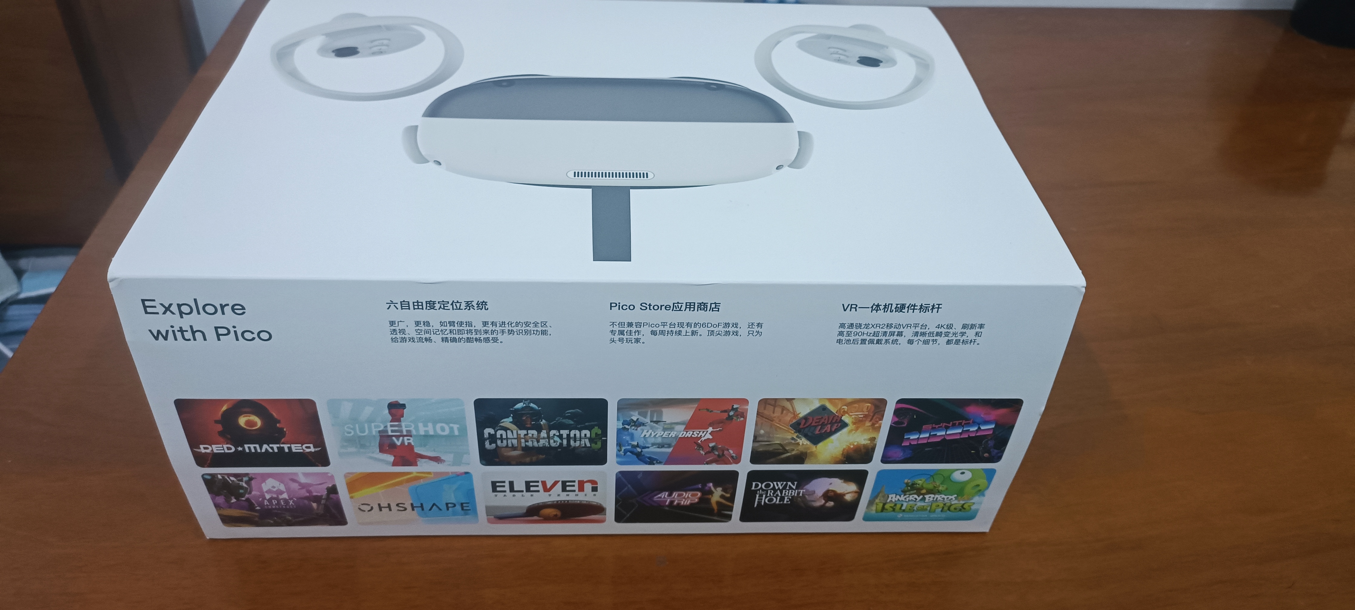 45C70AAE70484C819F6C4F26088701EE_IMG_20211125_202513