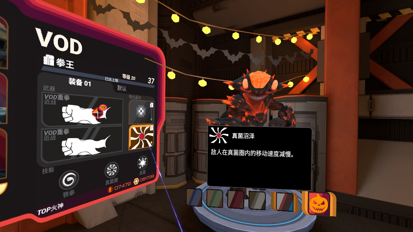 4635E1933D9343078E168AE015295E03_Screenshot_com.ImpulseGear.Firestorm_2022.10.28-00.18.23.047_326.jpeg