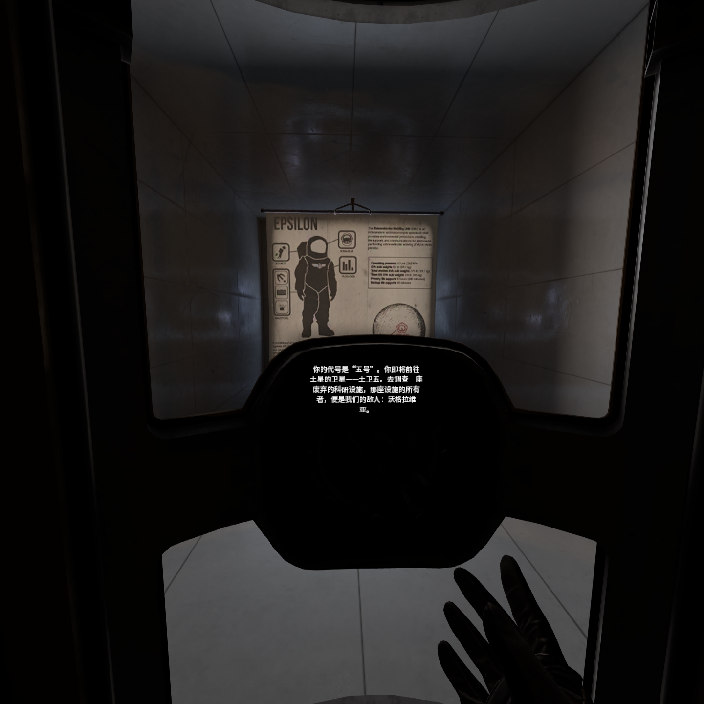 4661021313A84841BE6201CADD13E49E_Screenshot_com.VerticalRobot.RedMatter_2022.07.02-23.04.40.053_577.jpeg