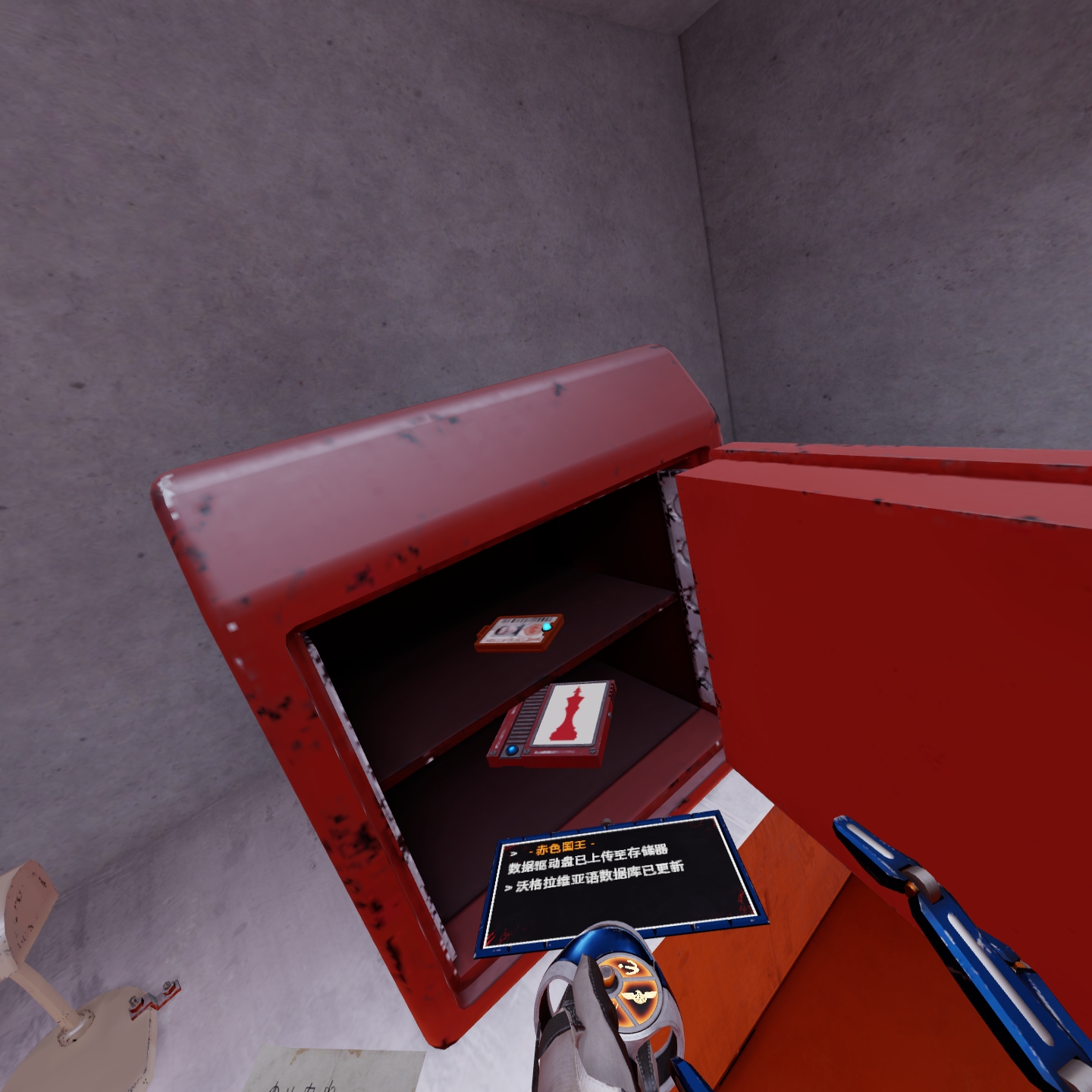 46AC352C335C446482D7A560525E5409_Screenshot_com.VerticalRobot.RedMatter_2022.07.05-19.28.01.235_818.jpeg