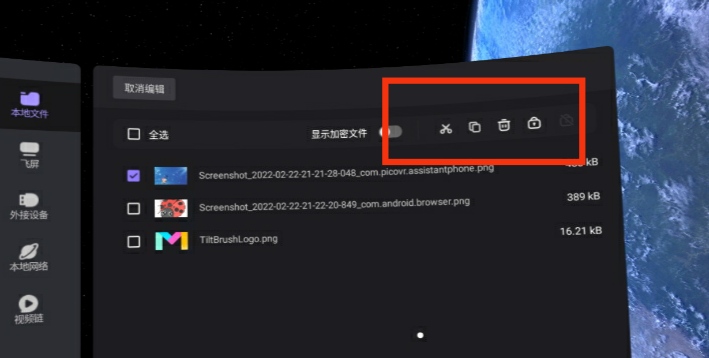 4729A73DDD4D43D391817F4B8271F920_IMG_20220227_113338