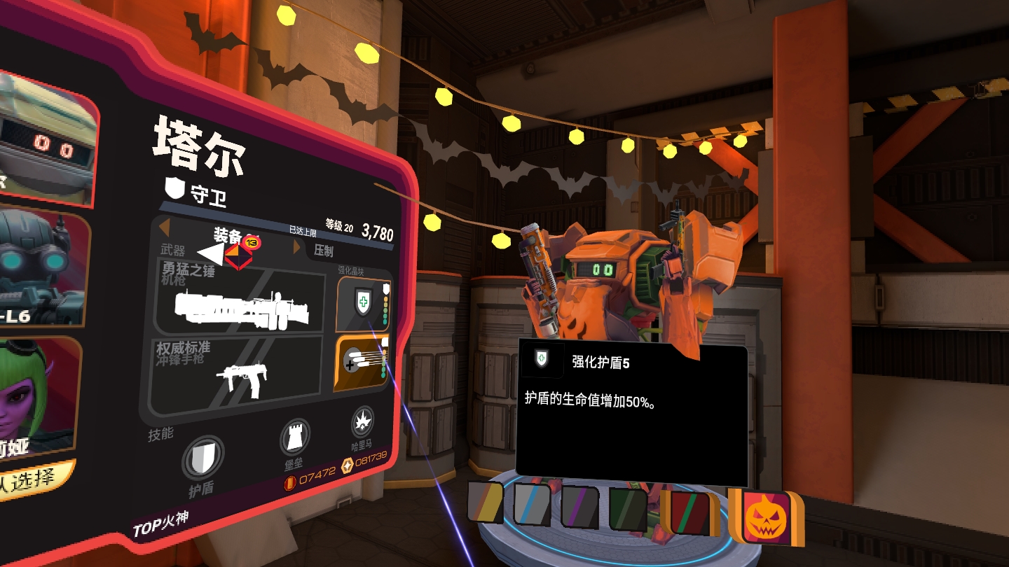 47A3E4345BF84BAEB87B7135503DB7A1_Screenshot_com.ImpulseGear.Firestorm_2022.10.28-00.15.06.037_343.jpeg