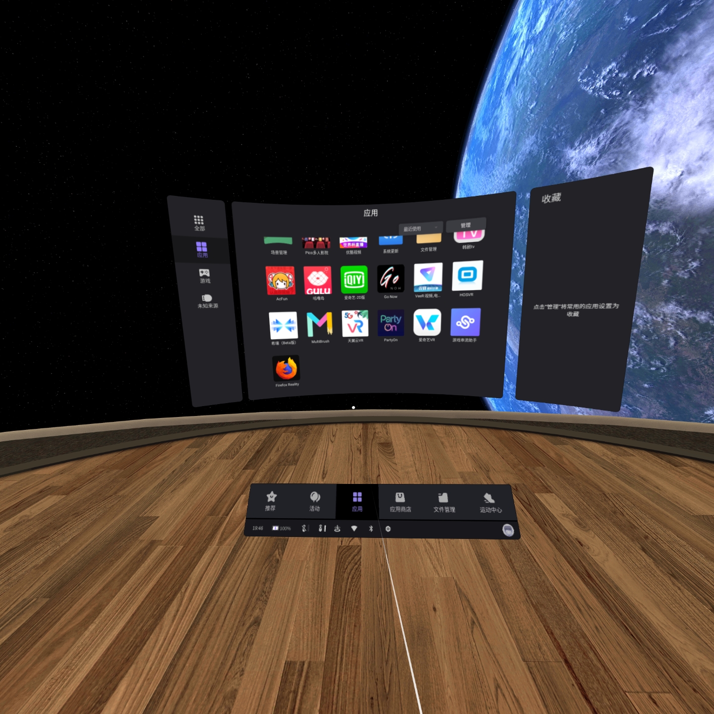 47AEBD7ED9F84ADAB12F179BA099F6DE_mmexport1640961504034