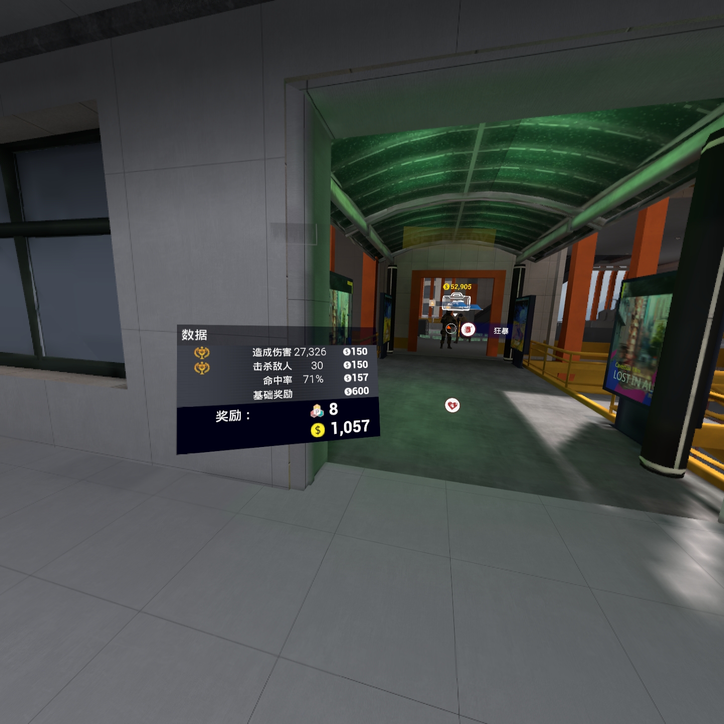 47ED9863266E4FF3BB363A27072E4353_Screenshot_com.CaveManStudio.ContractorsVR_2022.02.12-17.56.09.393_784