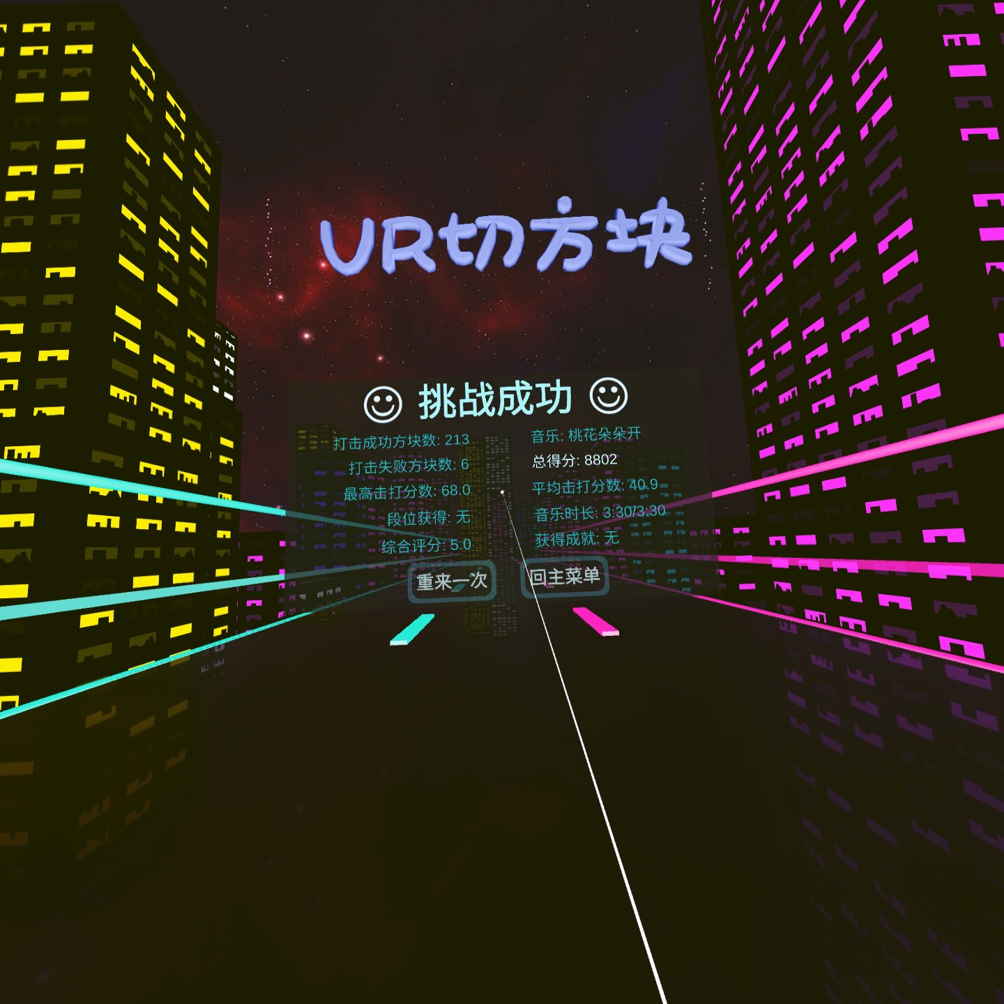 无法显示