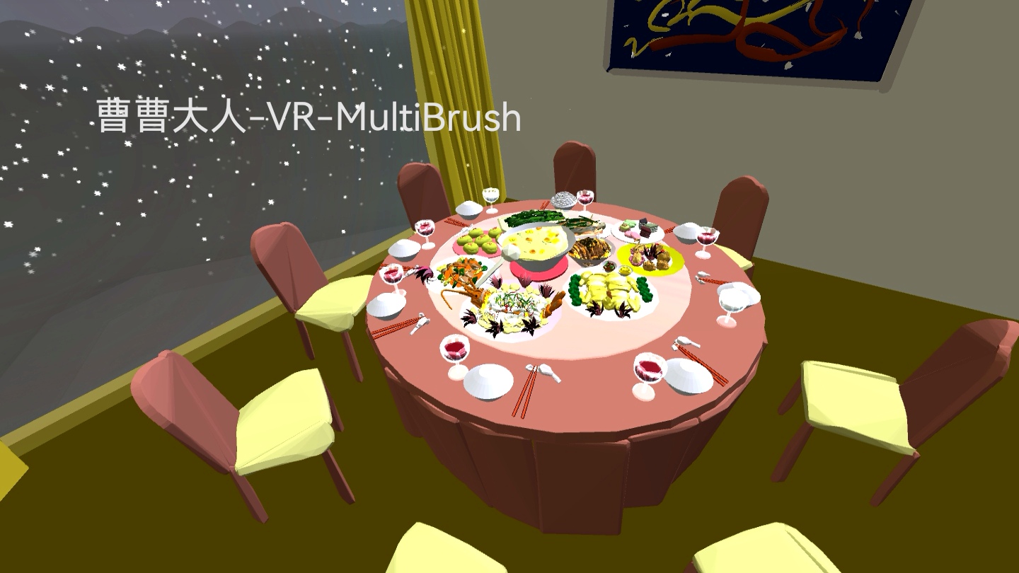 4D4E13AAF3564CA585C20CD2E919F491_Screenshot_com.rendever.multibrush_2022.02.08-23.27.48.724_167_edit_530756779245571