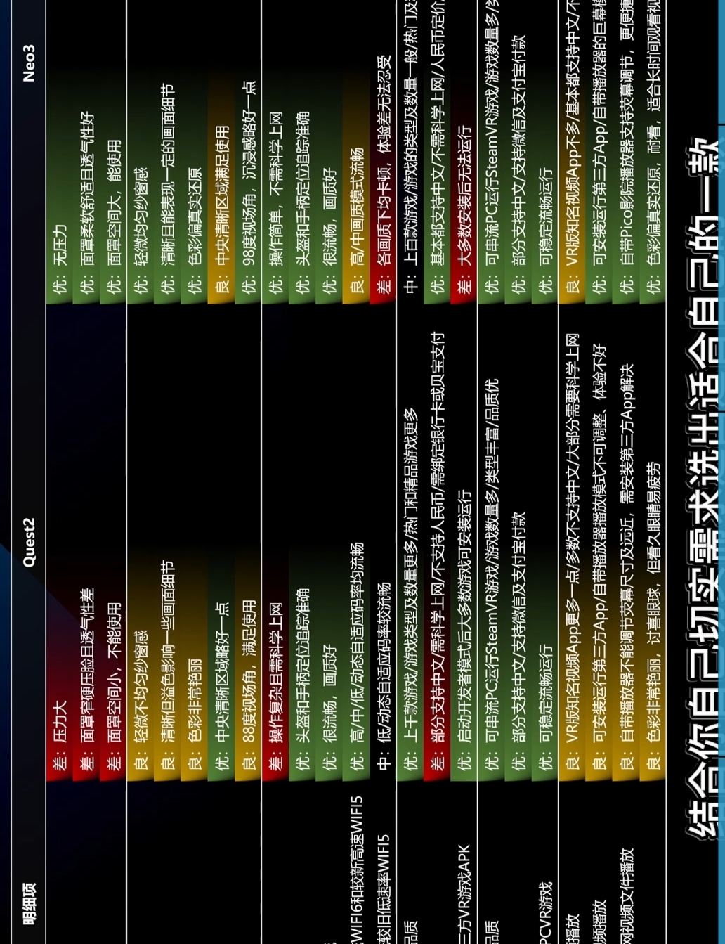 4D9EA2D67BC741B79C3541A22860EEAA_IMG_20220122_195857