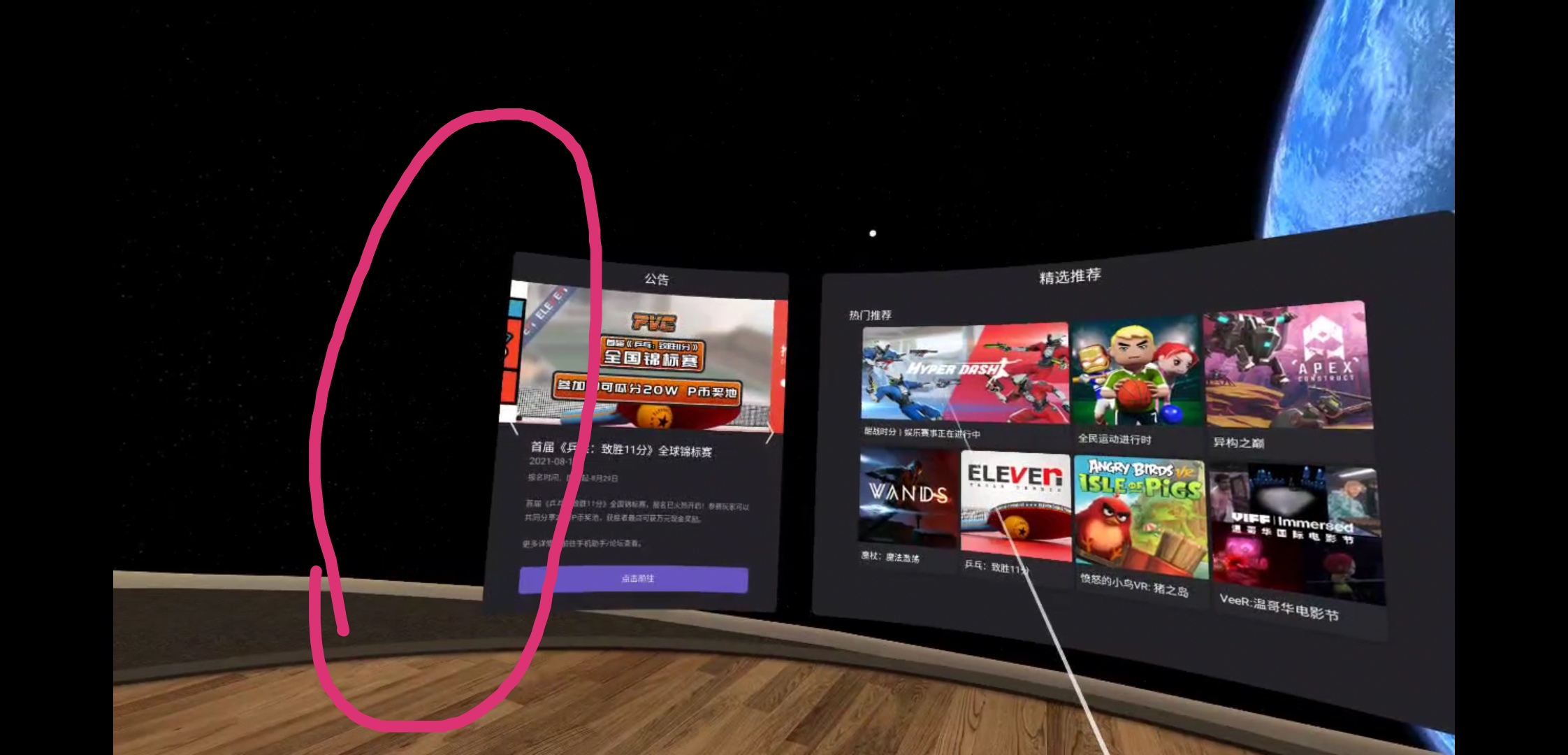 4DE7916875D447DC80CC42A29844DCB9_Screenshot_20211018_114342