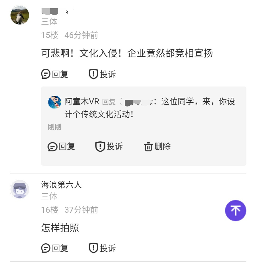 4ECF89128F9B416E8E39CD58C95A6498_IMG_20211226_140128