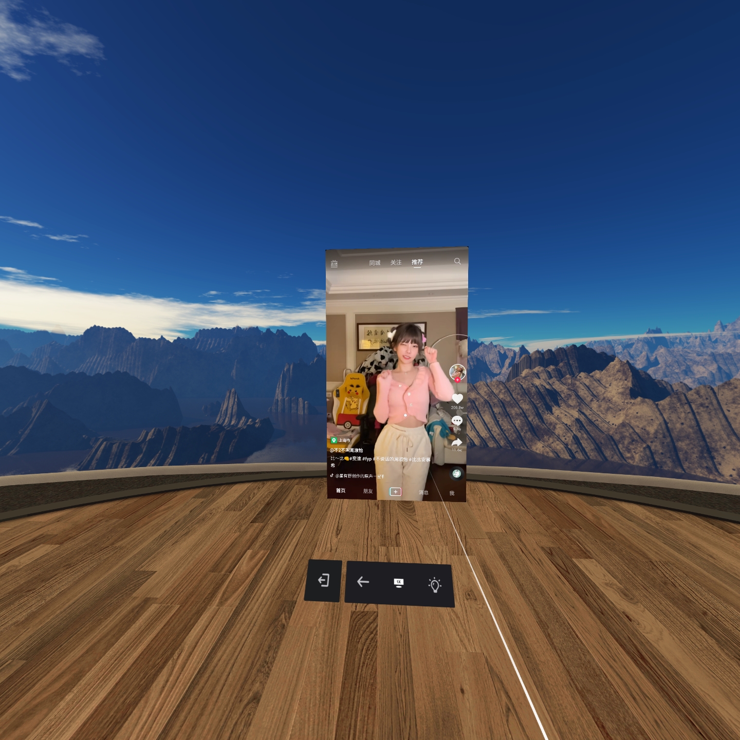 4EF3A9E234A04B67ACBD4FDF9A4B5877_Screenshot_com.ss.android.ugc.aweme_2022.02.24-22.17.39.205_270