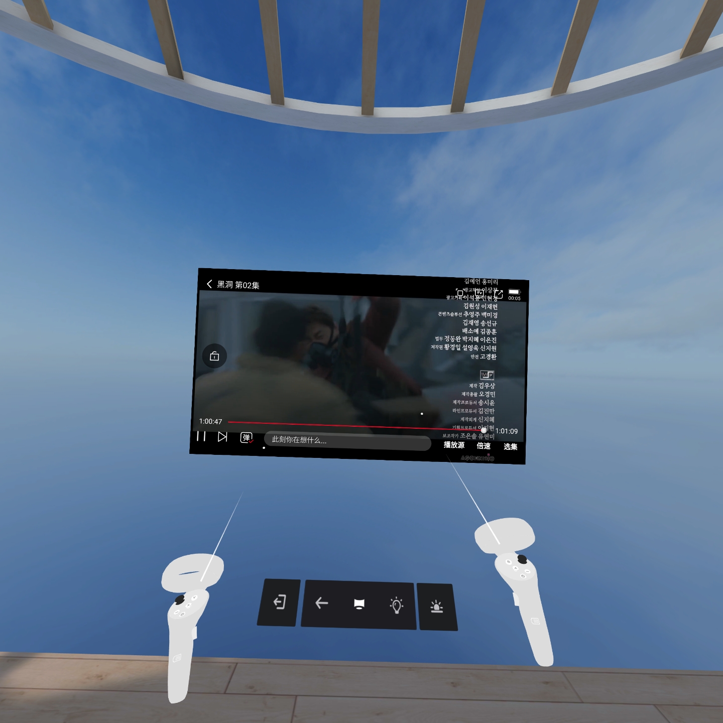 5027112419B34B3293EB6EF556964AA5_Screenshot_com.jindiankeji.hualianpartner_2022.02.24-00.05.16.911_313