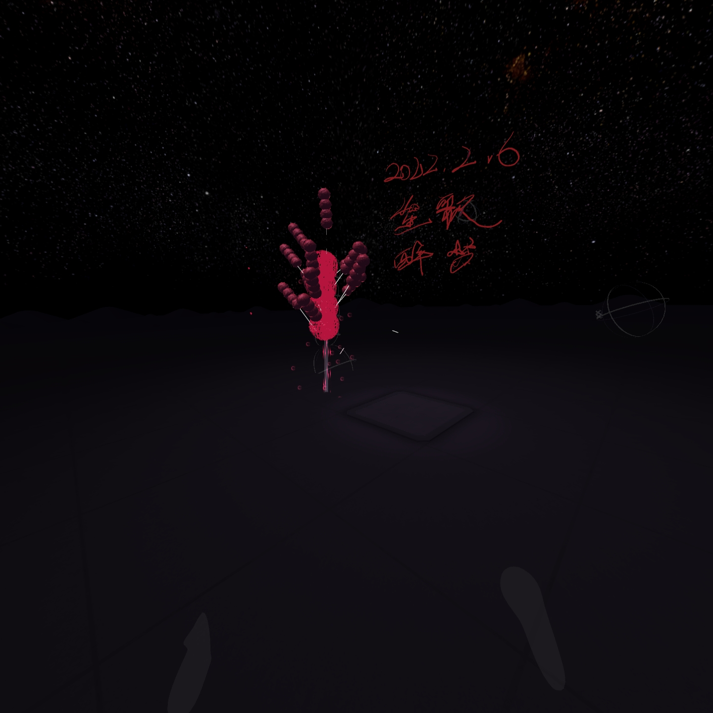 51D622130E0E4D1288E80EE0EF305987_Screenshot_com.rendever.multibrush_2022.02.06-19.13.59.888_603