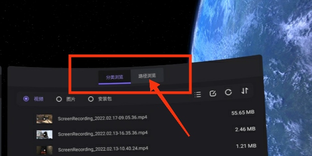 5366E06B604A41D6B9909411E5BF667E_IMG_20220227_113315