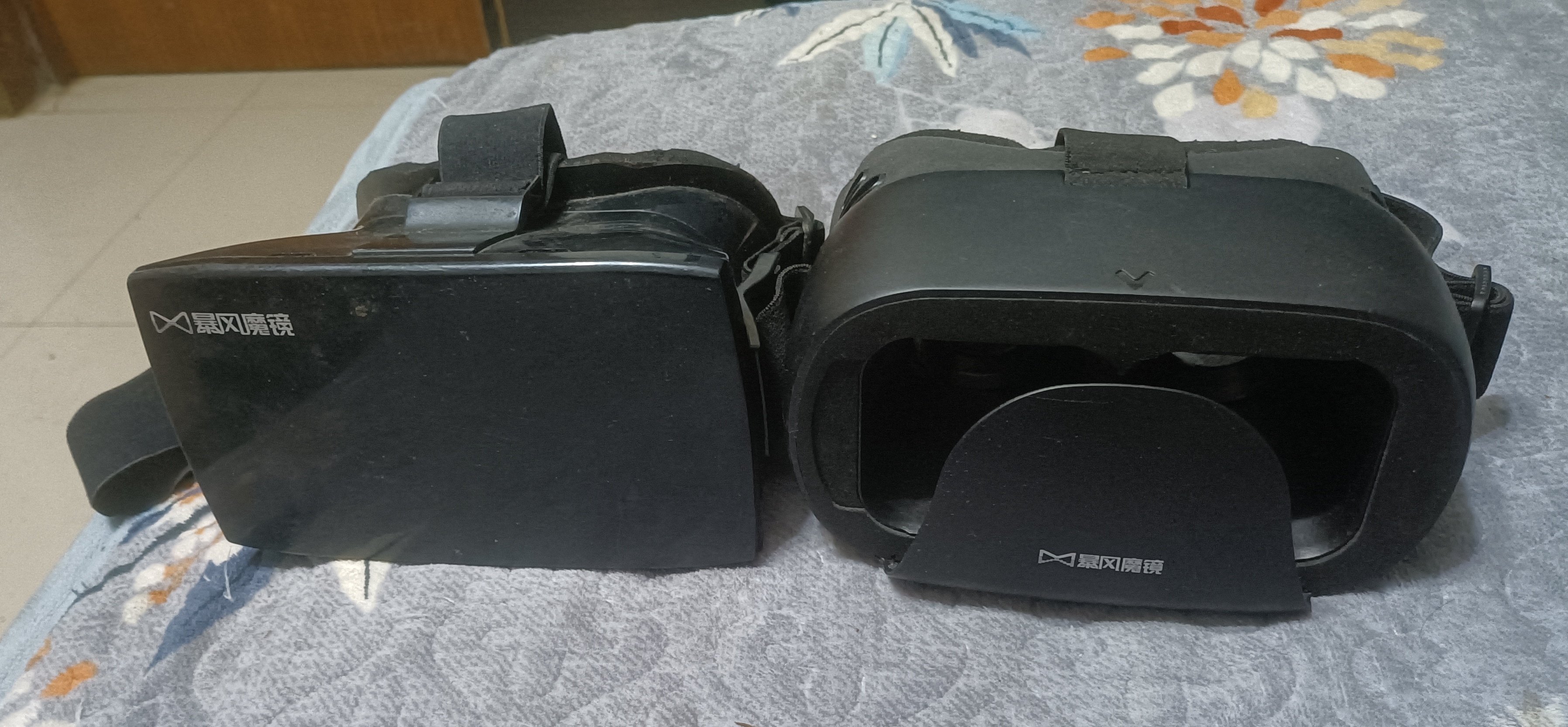 53E96BA40739452A93546176DBD9243C_IMG_20211127_195729