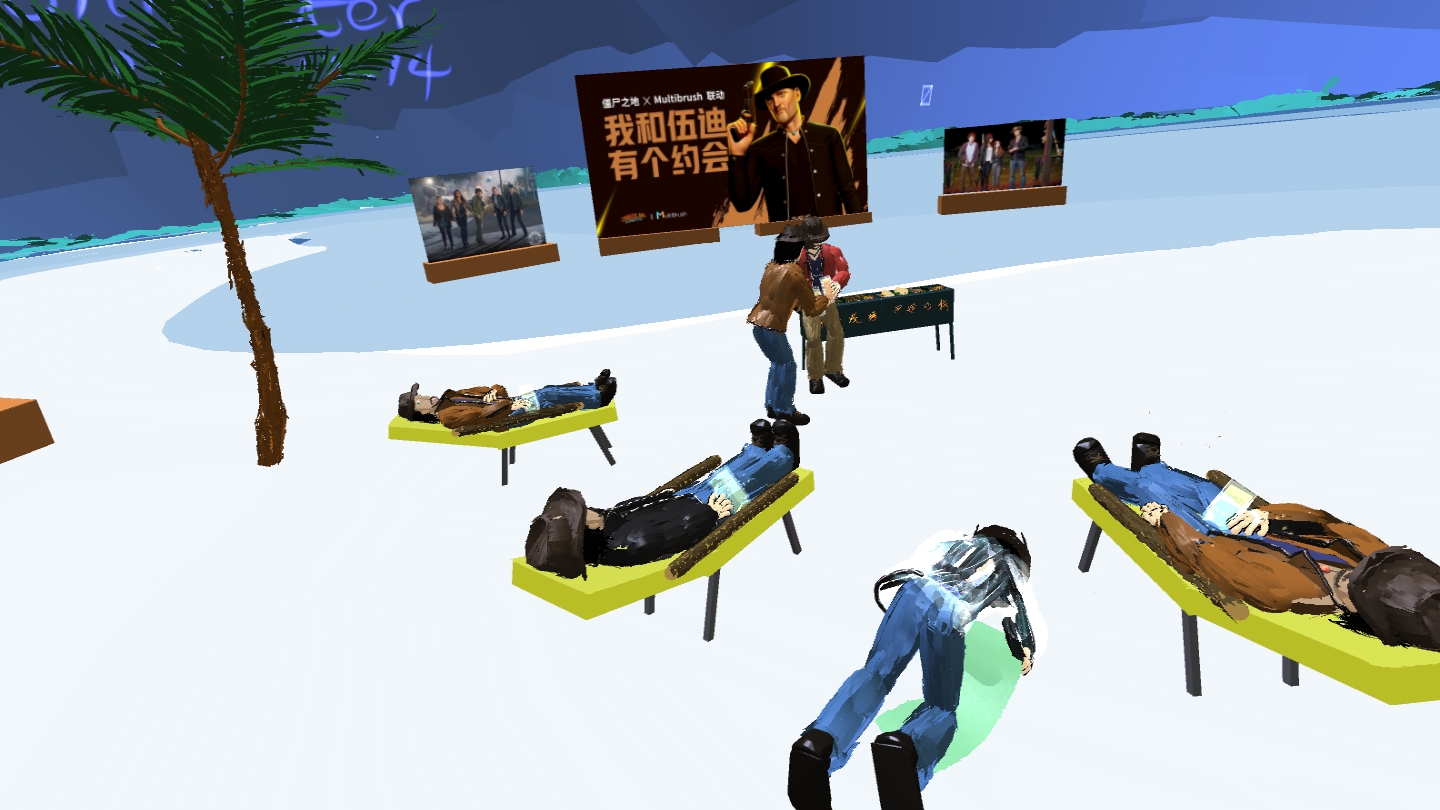 53FCF5CD02A14F8C836F40FAF9DD8AC5_Screenshot_com.rendever.multibrush_2021.12.15-02.59.11.779_424