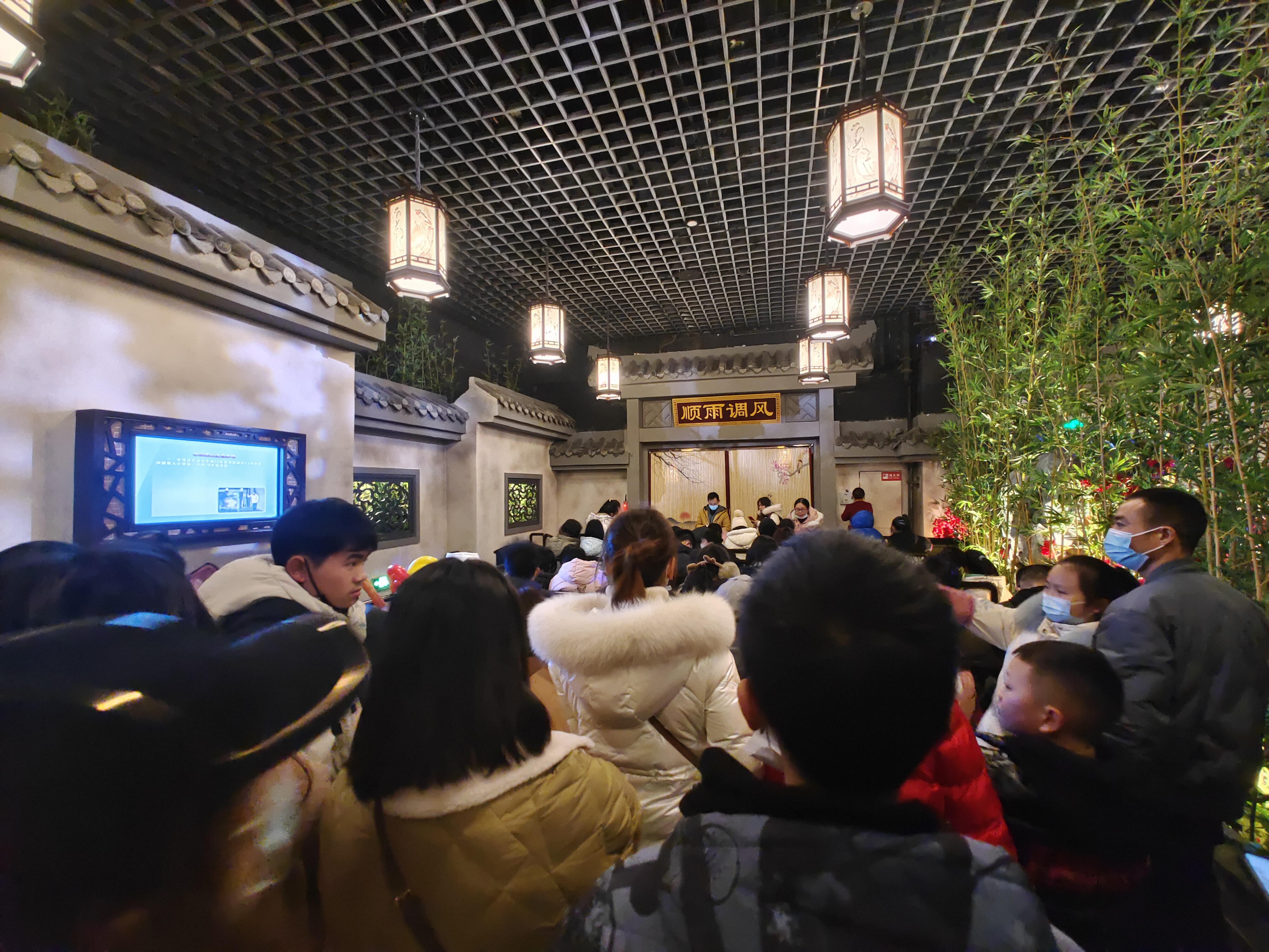 549FE6BBD554418E82E3B434A5DF8895_IMG_20220123_140218