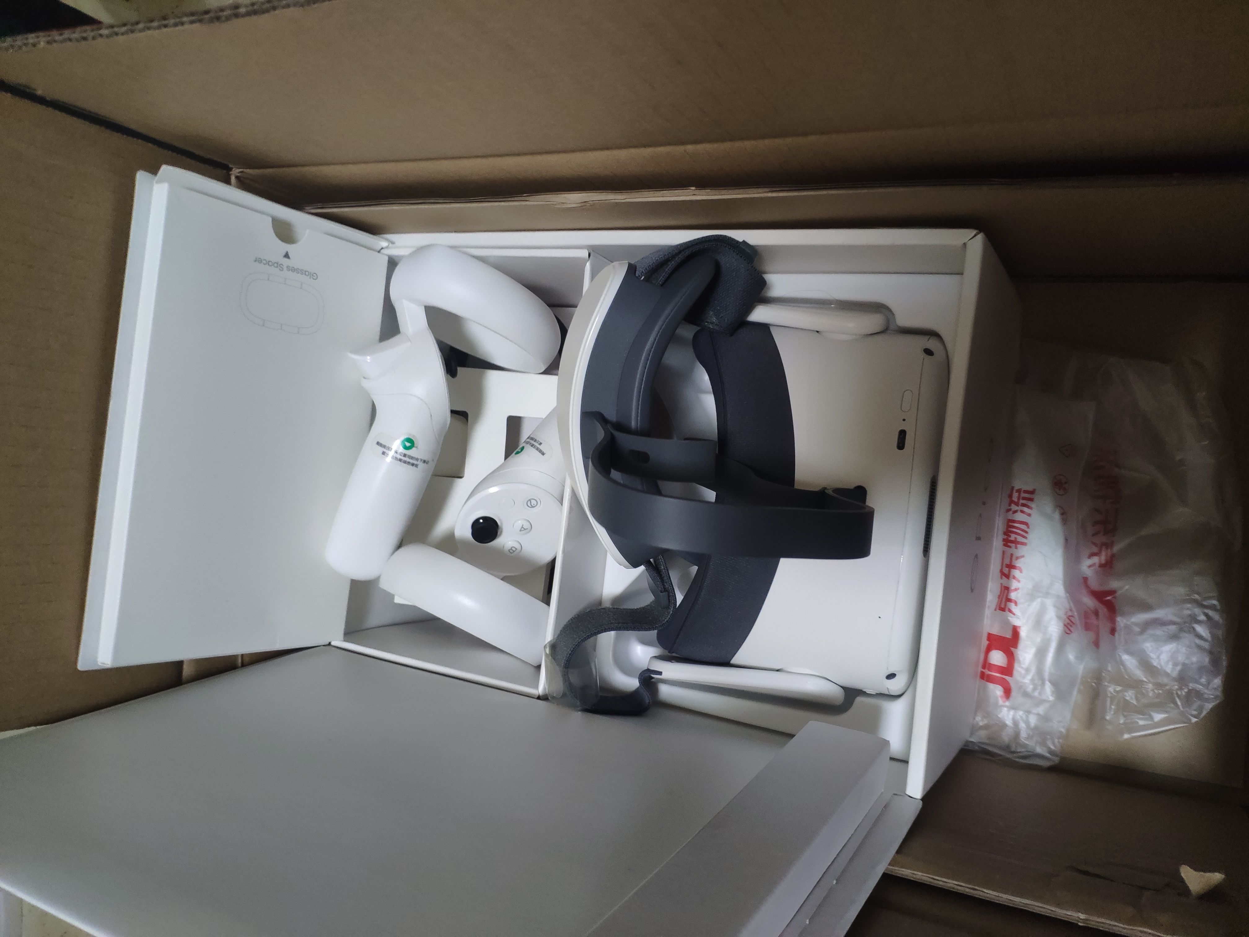 55EC946D49DD4919BDFC57A51884FD0F_IMG_20211130_193023