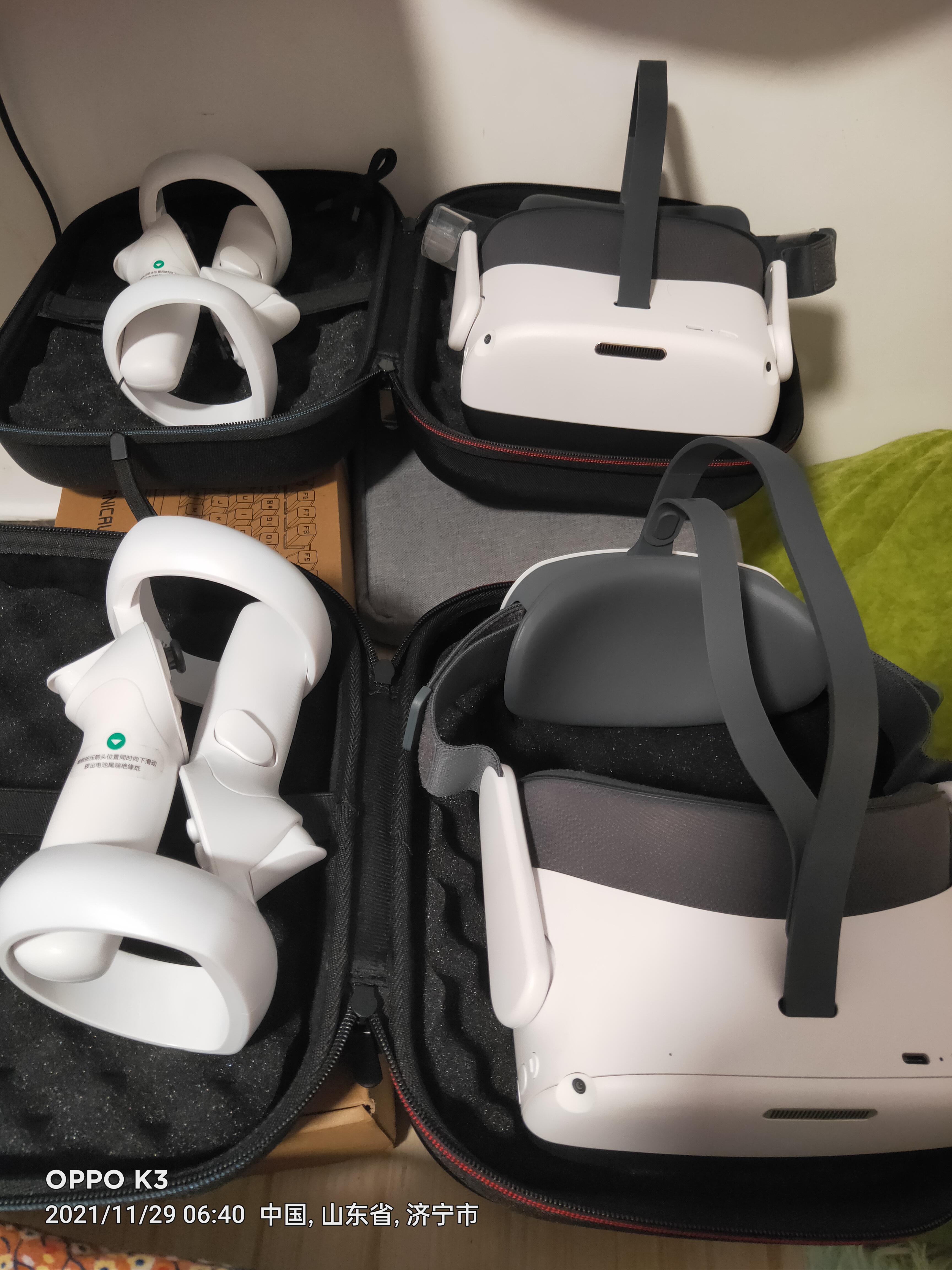 55F69F813CCD48799E2D322637E78DC8_IMG20211129064042