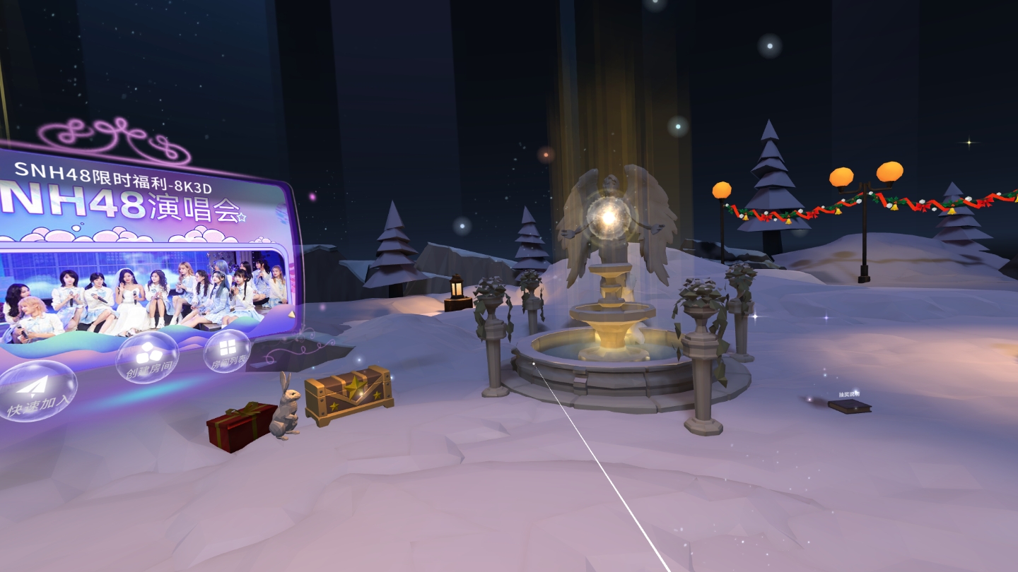 56129FB824E54925ABF55ACA1DF3E682_Screenshot_com.letin.piconeothree_2022.01.19-12.16.23.488_584