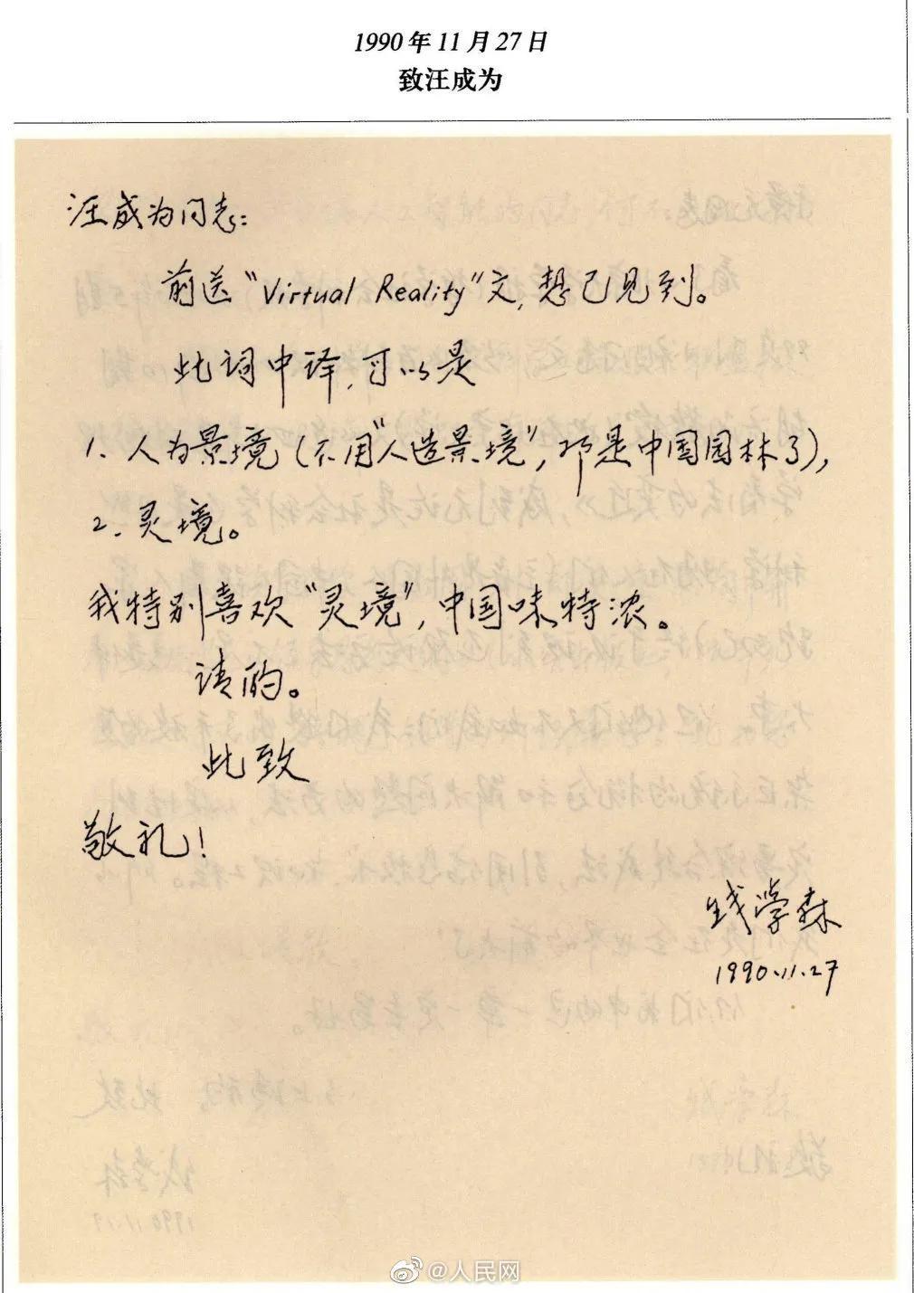 56A3F44F7C644CCFA58F71A6BB0366CF_c65409cc5eedb01a92c8174ff8165fc7