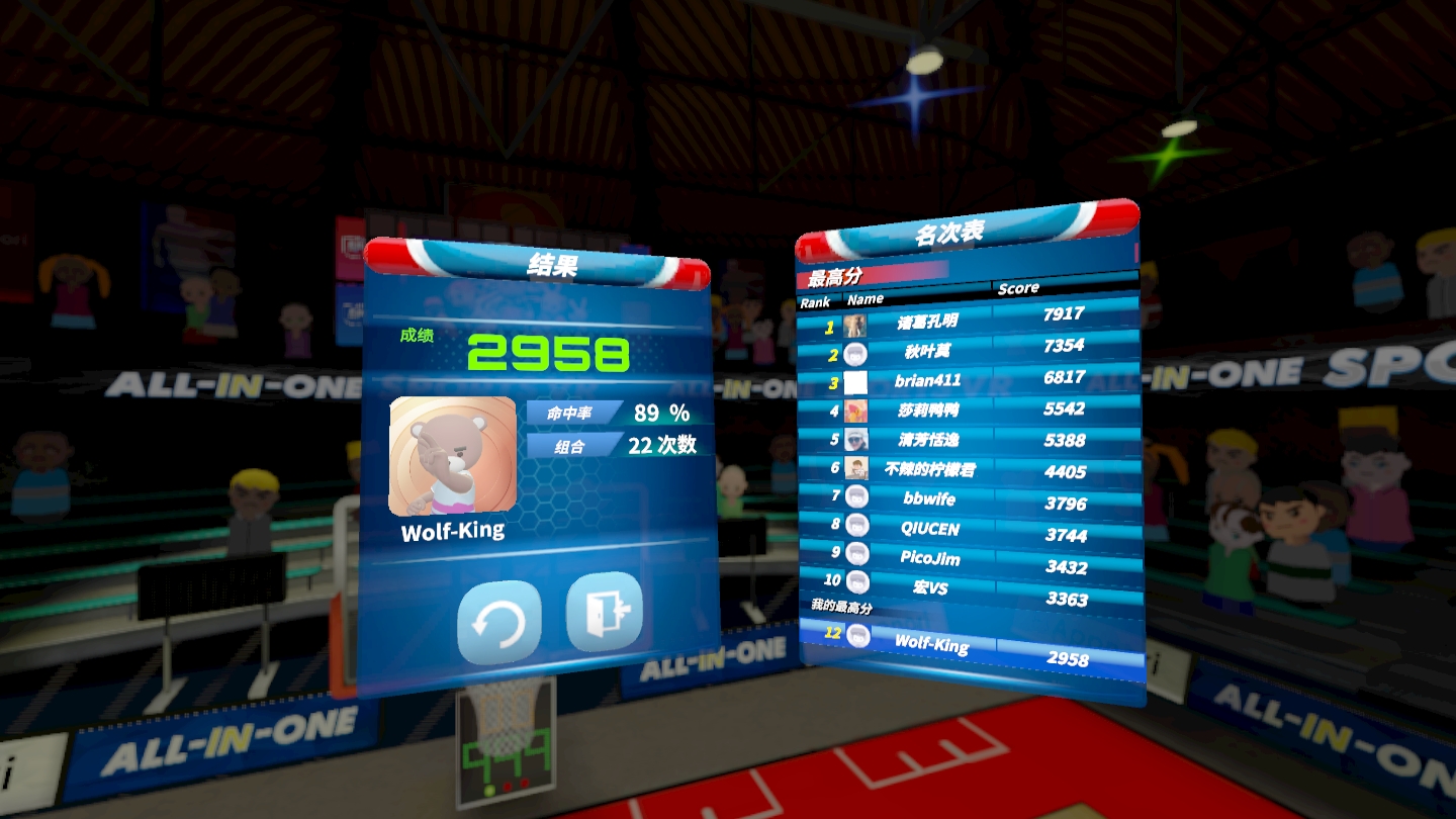 56B9BBB20BD245C4BEFC2E1835FEB064_Screenshot_com.Appnori.AllInOneSports_2021.10.06-12.53.24.943_438