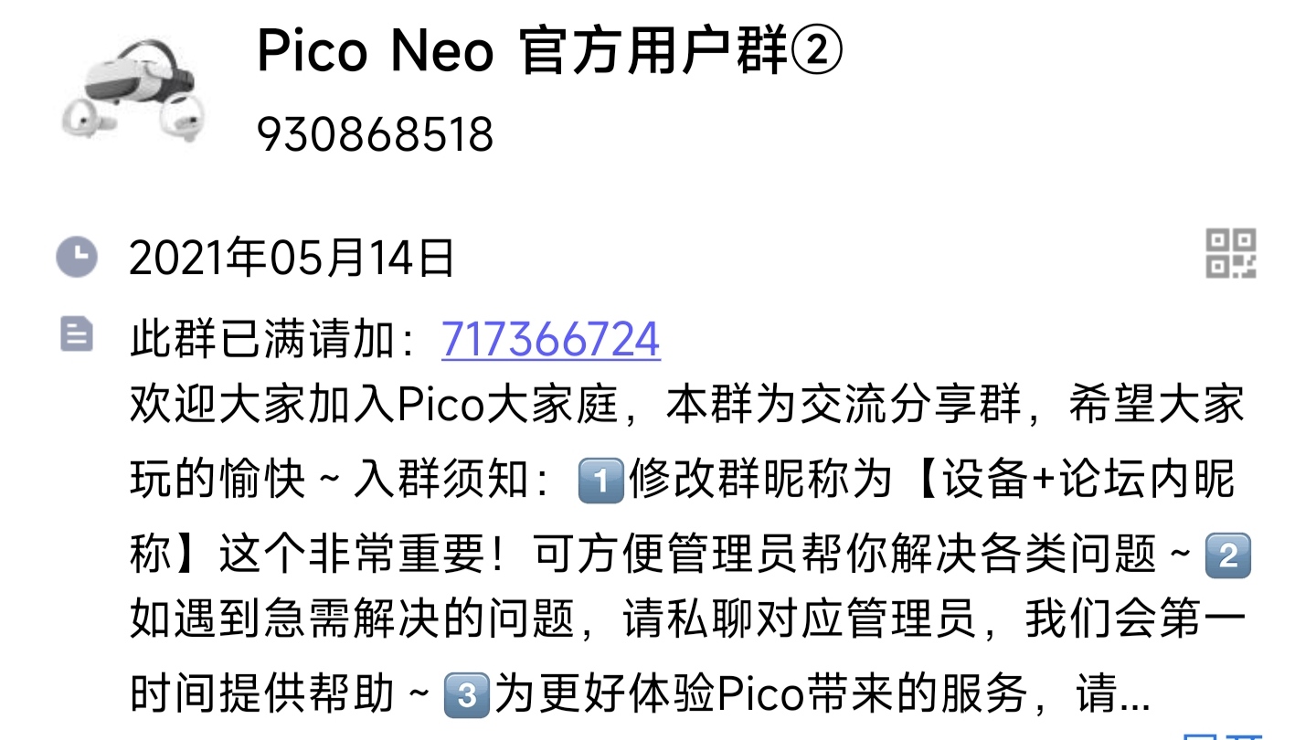 58CD7F16870C422C94B84B13E819D137_IMG_20220214_121302