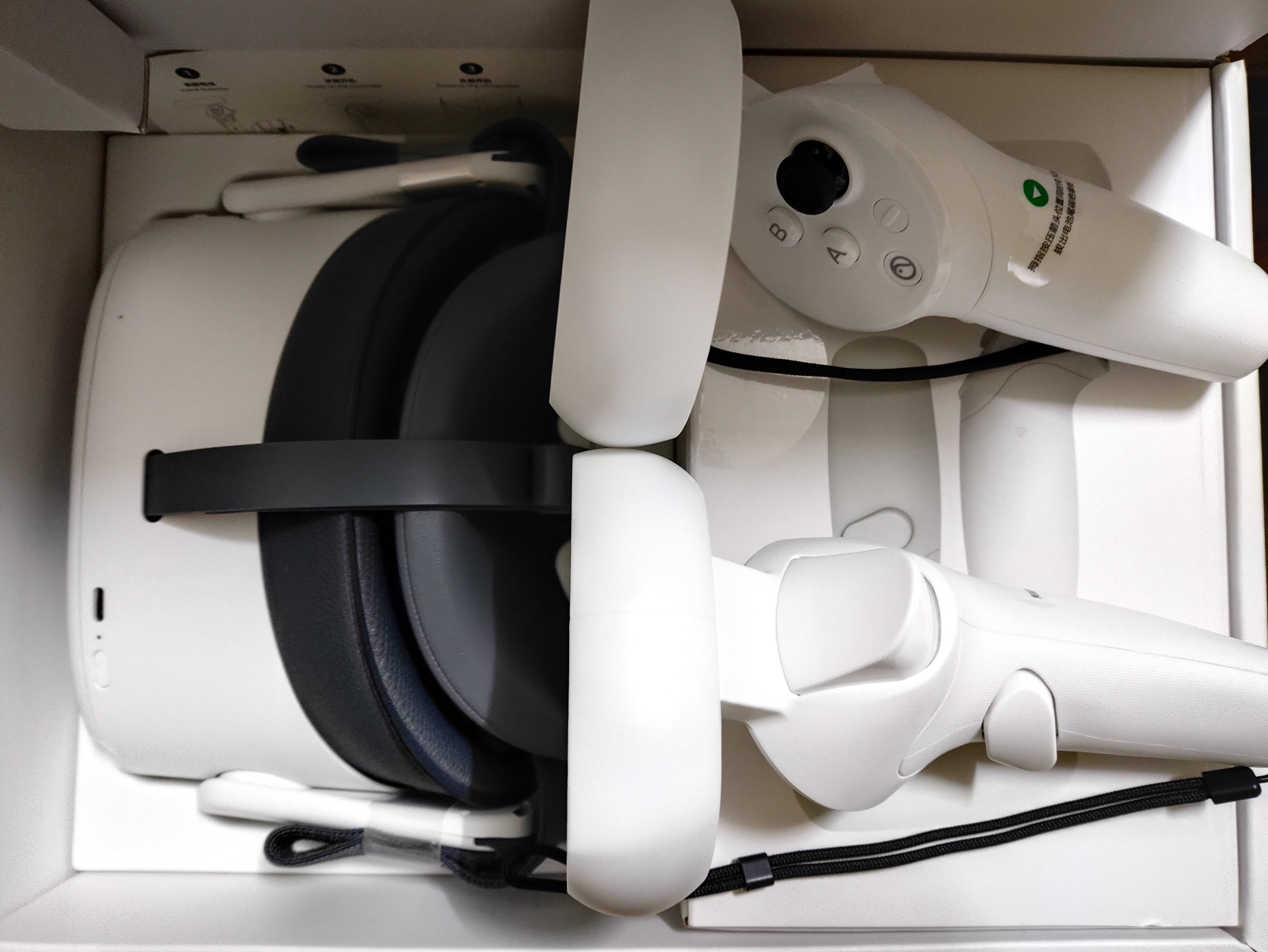 58F5EC175DDC4253ACF64CFAF88A7405_IMG_20220214_070833802