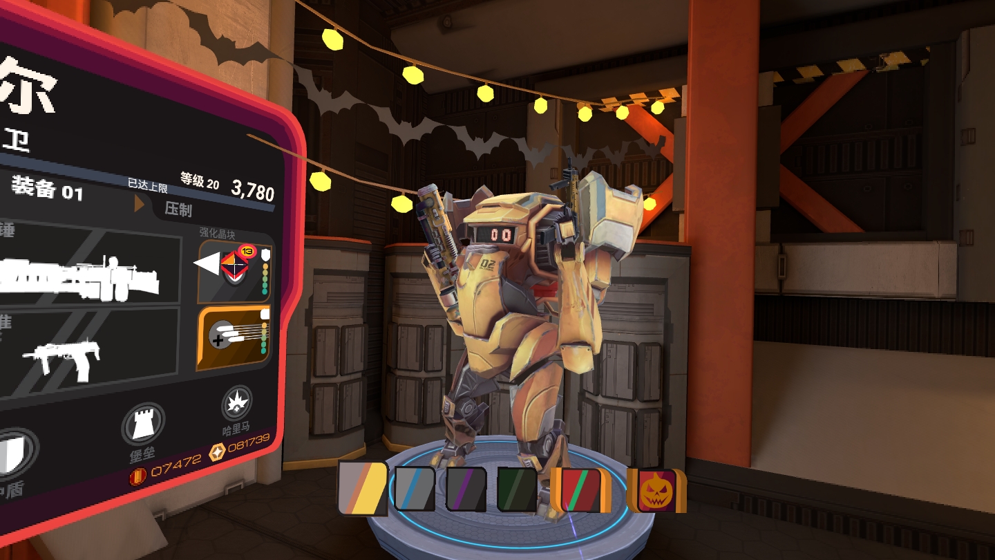 59F75B04B20D4AF1881BC1E99E7434B9_Screenshot_com.ImpulseGear.Firestorm_2022.10.28-00.14.49.864_554.jpeg