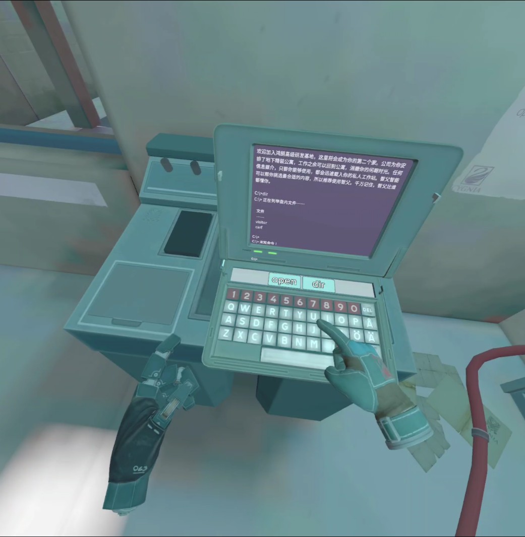 5A1EB6A53FCC433C8D3AB92842C1ACAA_IMG_20211206_152954