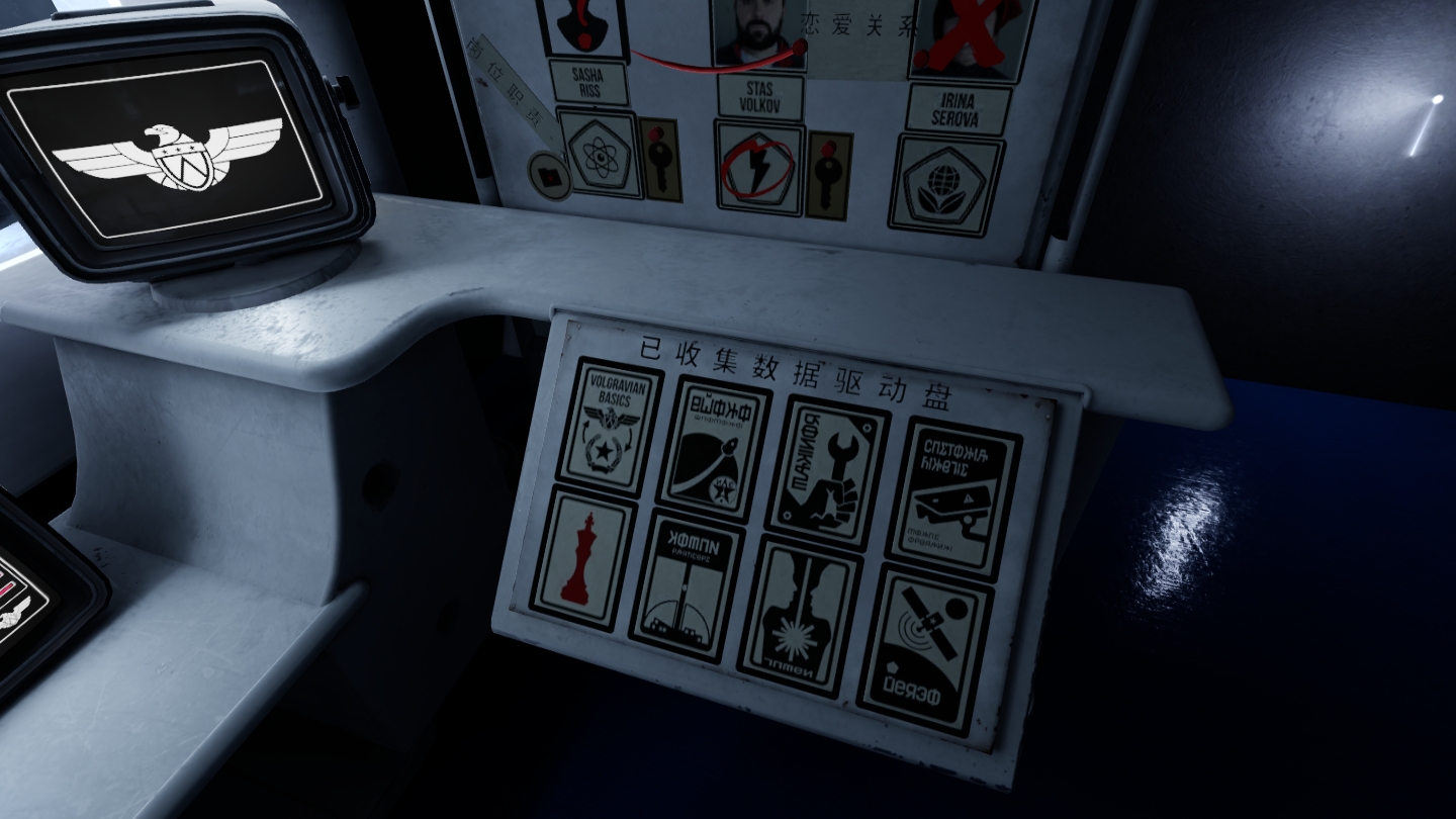 5A9FAB98CF784591B7EDD0CB9AF6EF17_Screenshot_com.VerticalRobot.RedMatter_2022.07.02-17.08.32.480_141_1.jpeg