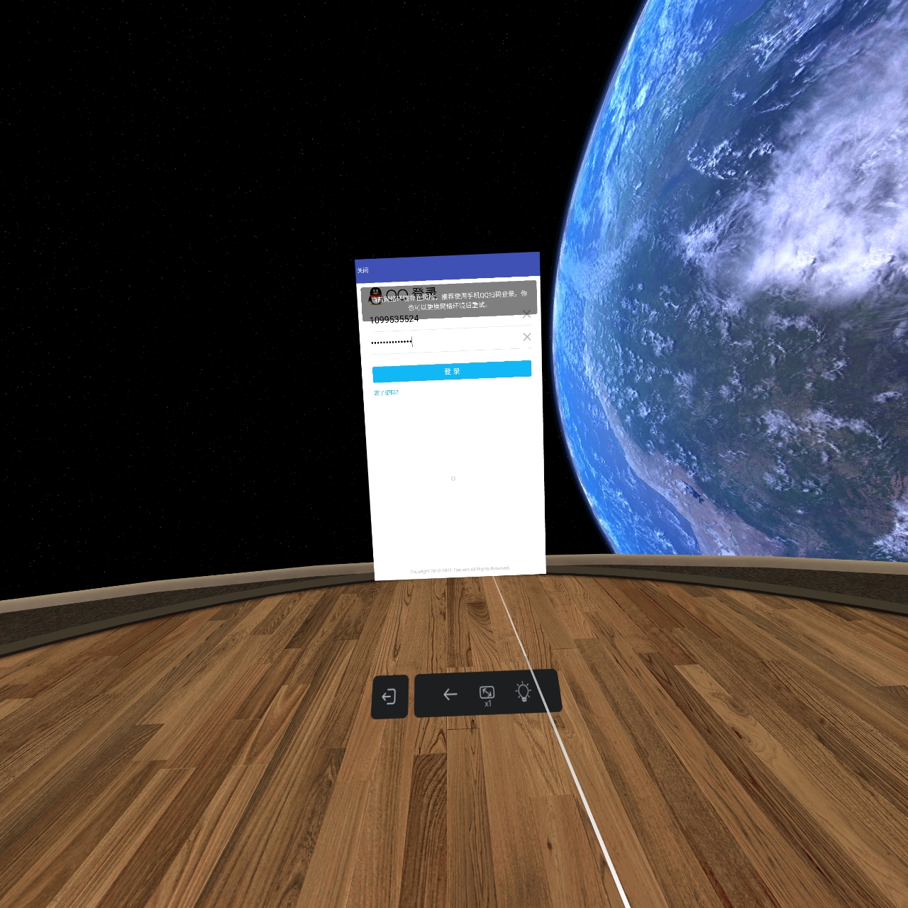 5AD114A293464B98829C586A1A5DF4C6_1625492912092