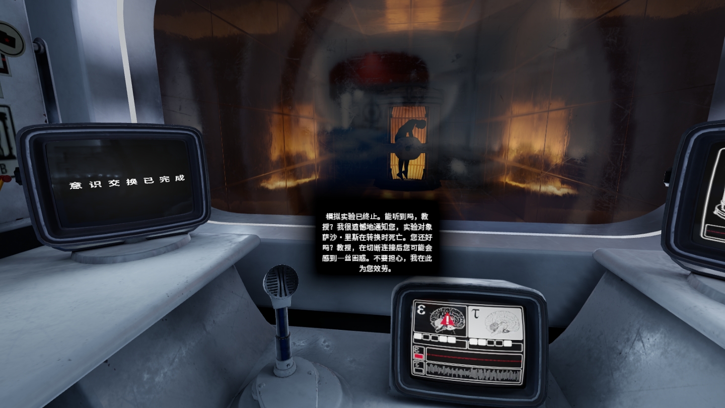 5B0CF24810DC49D4B9E8700B93928F3F_Screenshot_com.VerticalRobot.RedMatter_2022.07.06-14.15.27.060_216.jpeg