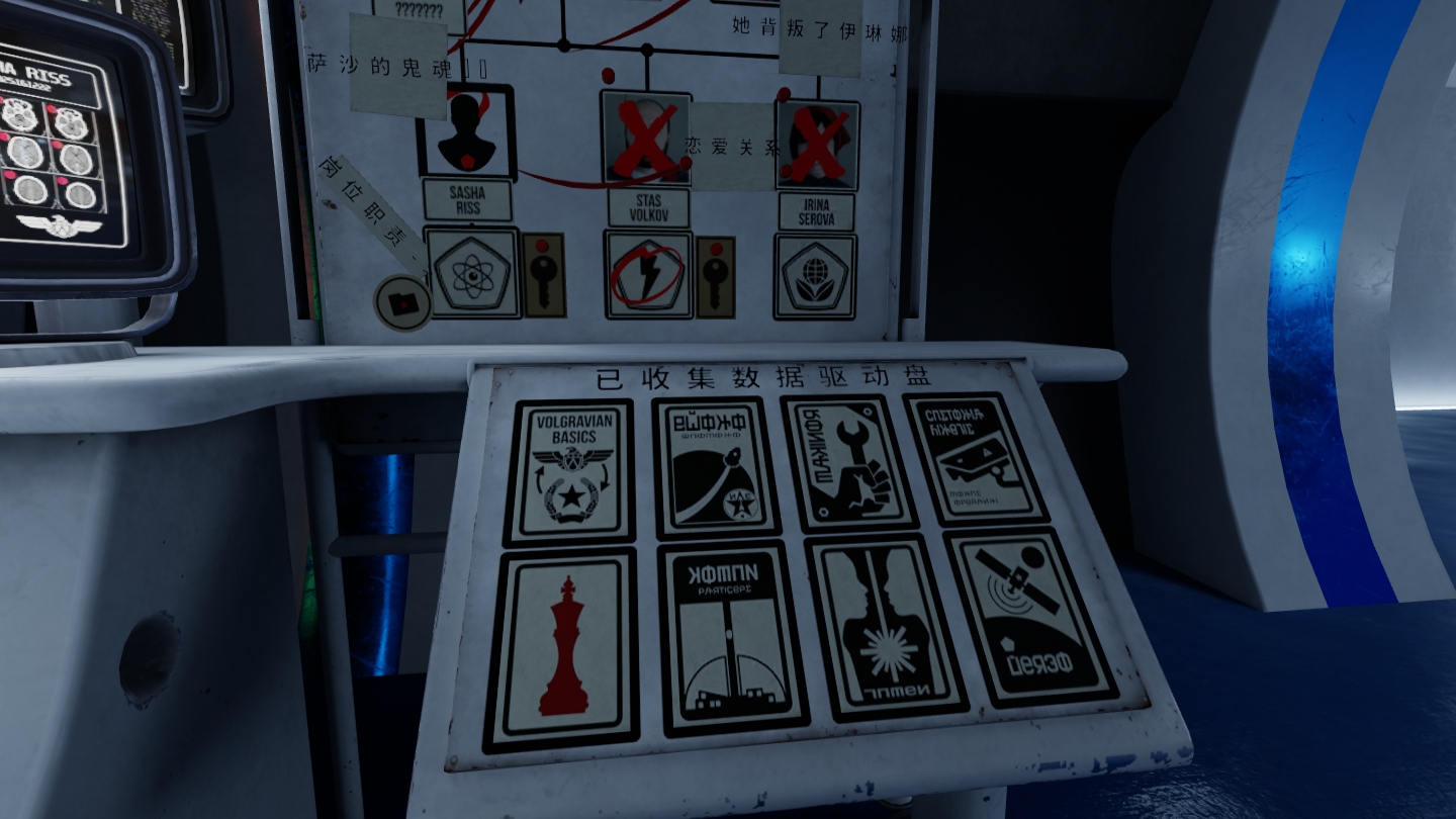 5B9FE6BC66FD4EEBBFA0EDC53E445D01_Screenshot_com.VerticalRobot.RedMatter_2022.07.02-00.31.40.973_830.jpeg