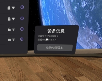 5BBC3D4C3CAE4C44BF24C7E2A848FAA4_IMG_20211219_220355