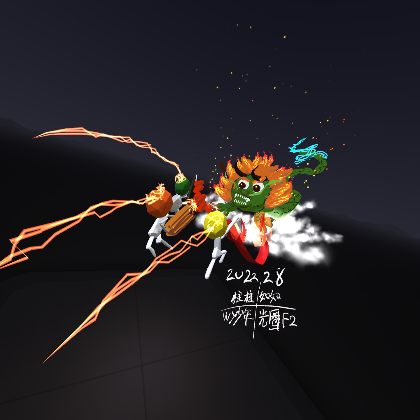 5C013C94131B478491E520128DD78B42_Screenshot_com.rendever.multibrush_2022.02.08-18.42.22.395_540