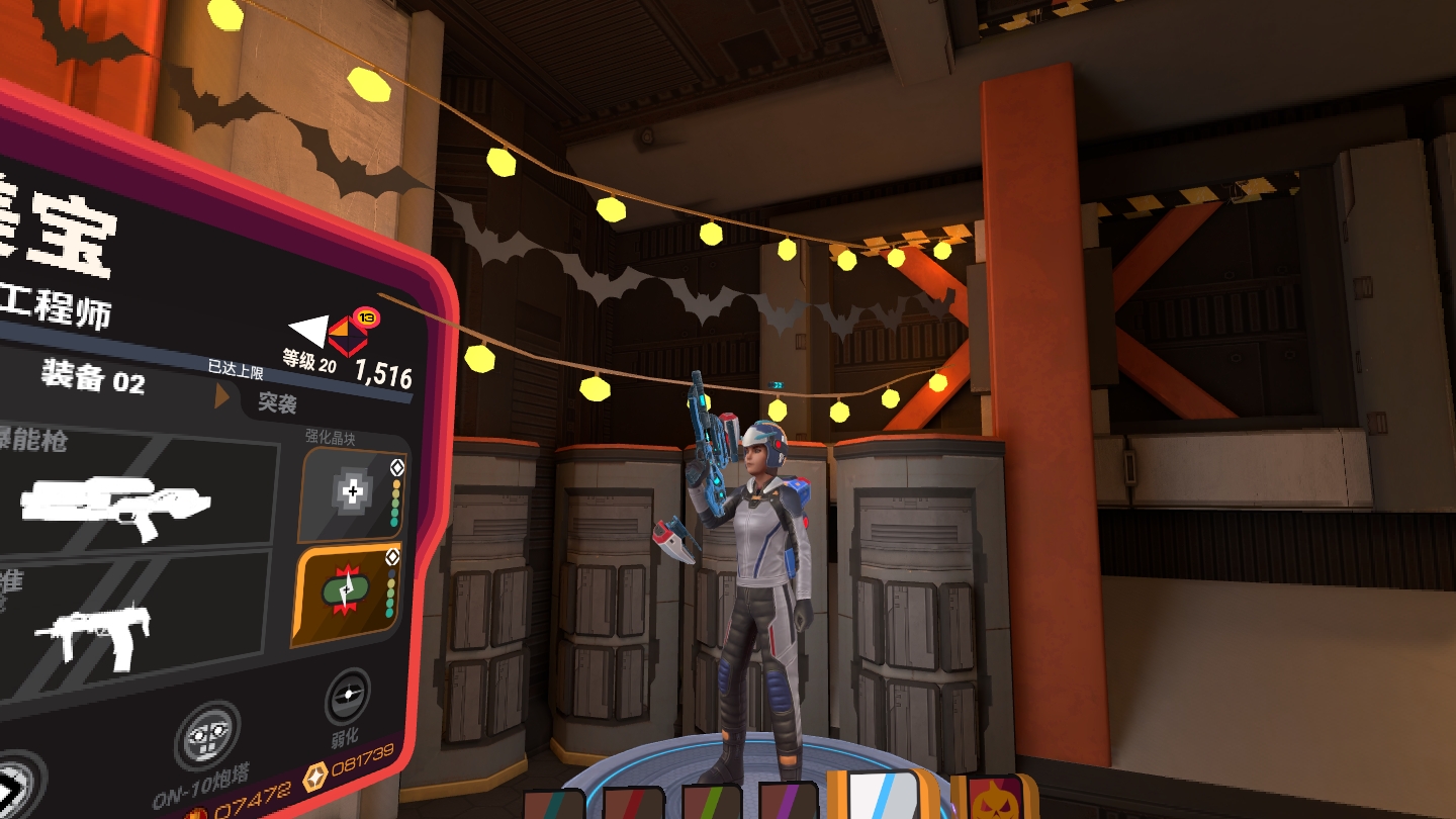 5E2807465B314D7EA13C5936ECA29D15_Screenshot_com.ImpulseGear.Firestorm_2022.10.28-00.17.03.441_376.jpeg