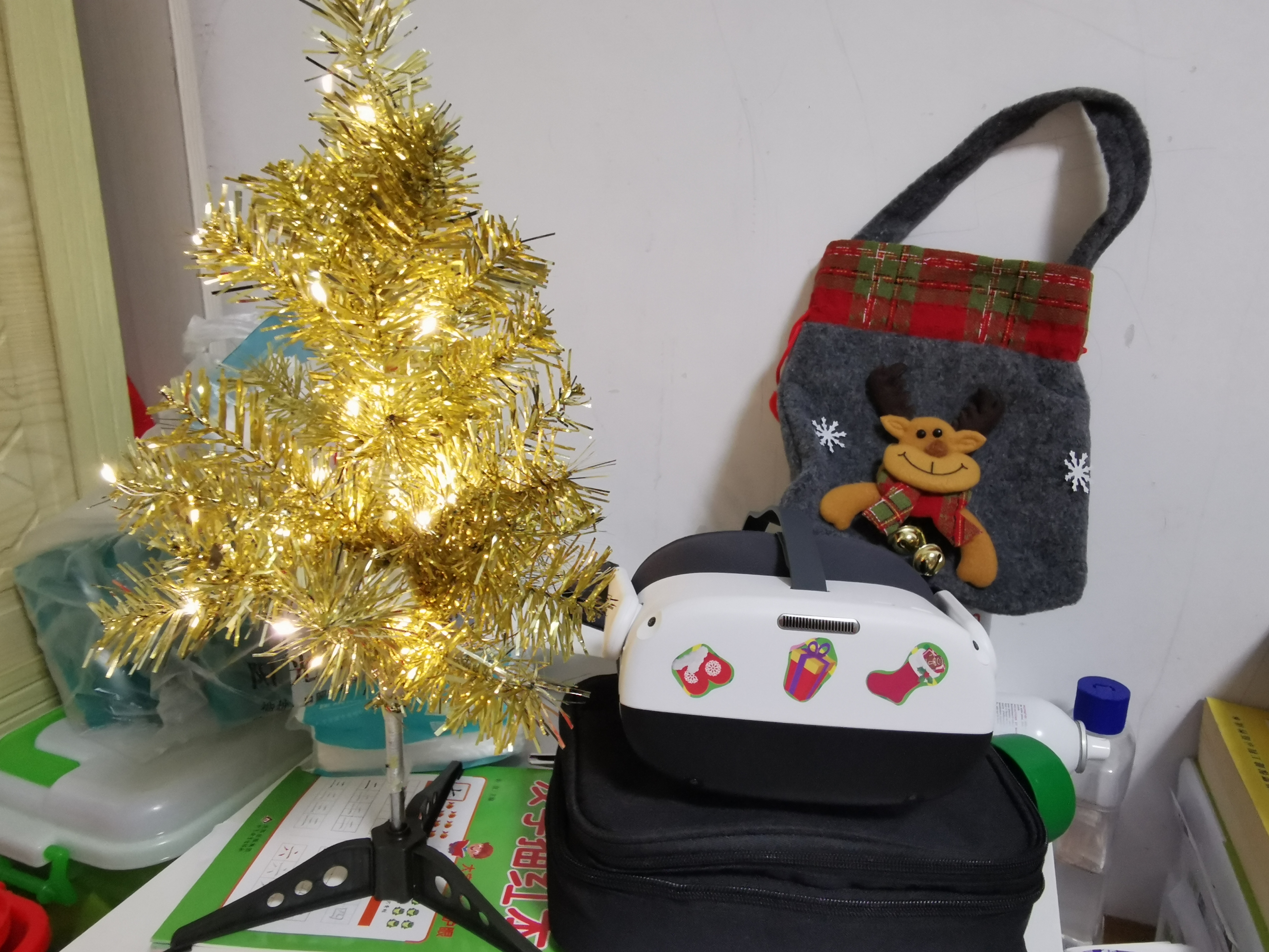 5E5CA92196A4436585B3553EF24DD6FD_IMG_20211224_173958