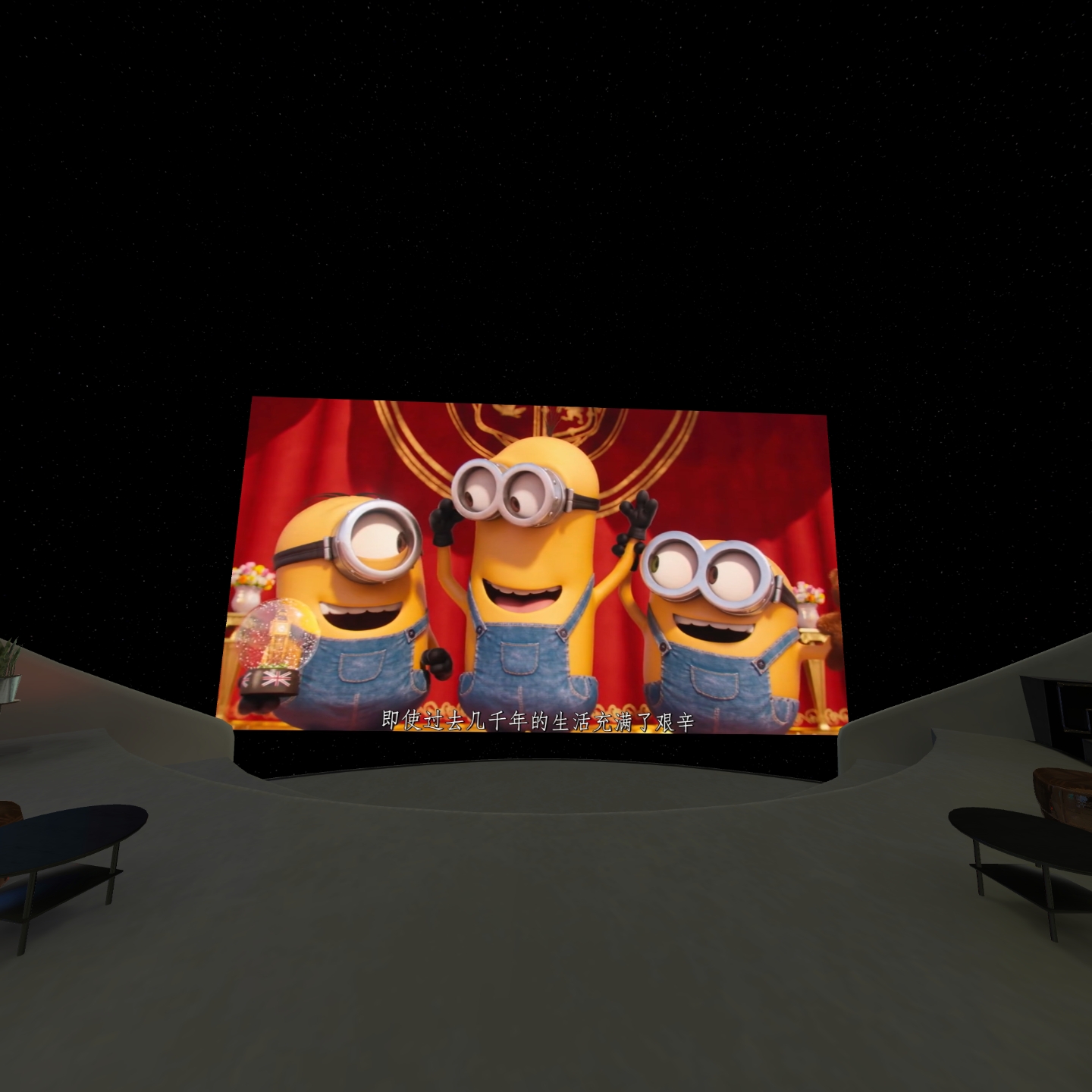 5FA21CBBFF3B482FB5AF1E8CD4155028_Screenshot_com.pvr.socialhome_2022.02.15-12.23.30.886_854