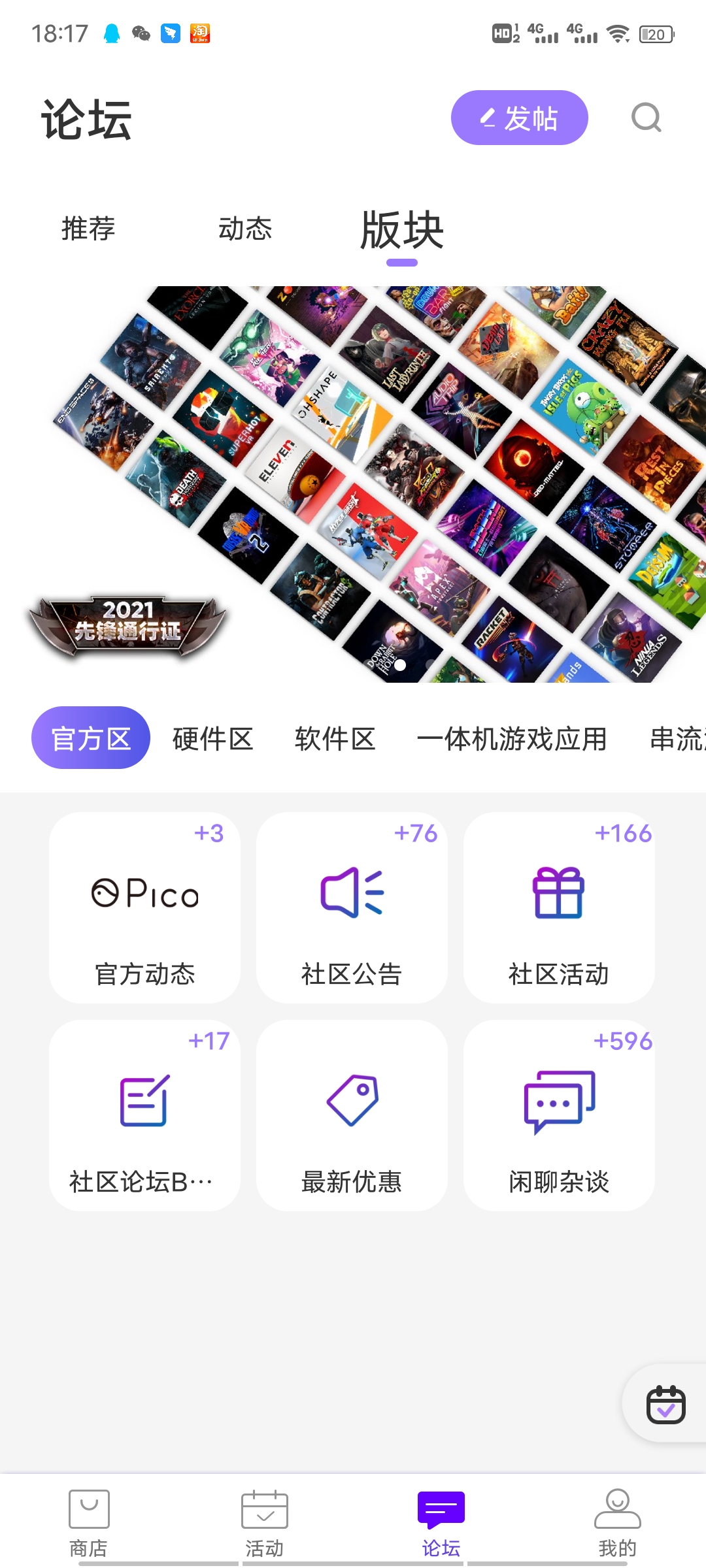 600A5C4BC2CA4AD7AE48C068C9599A19_Screenshot_20210911_181733