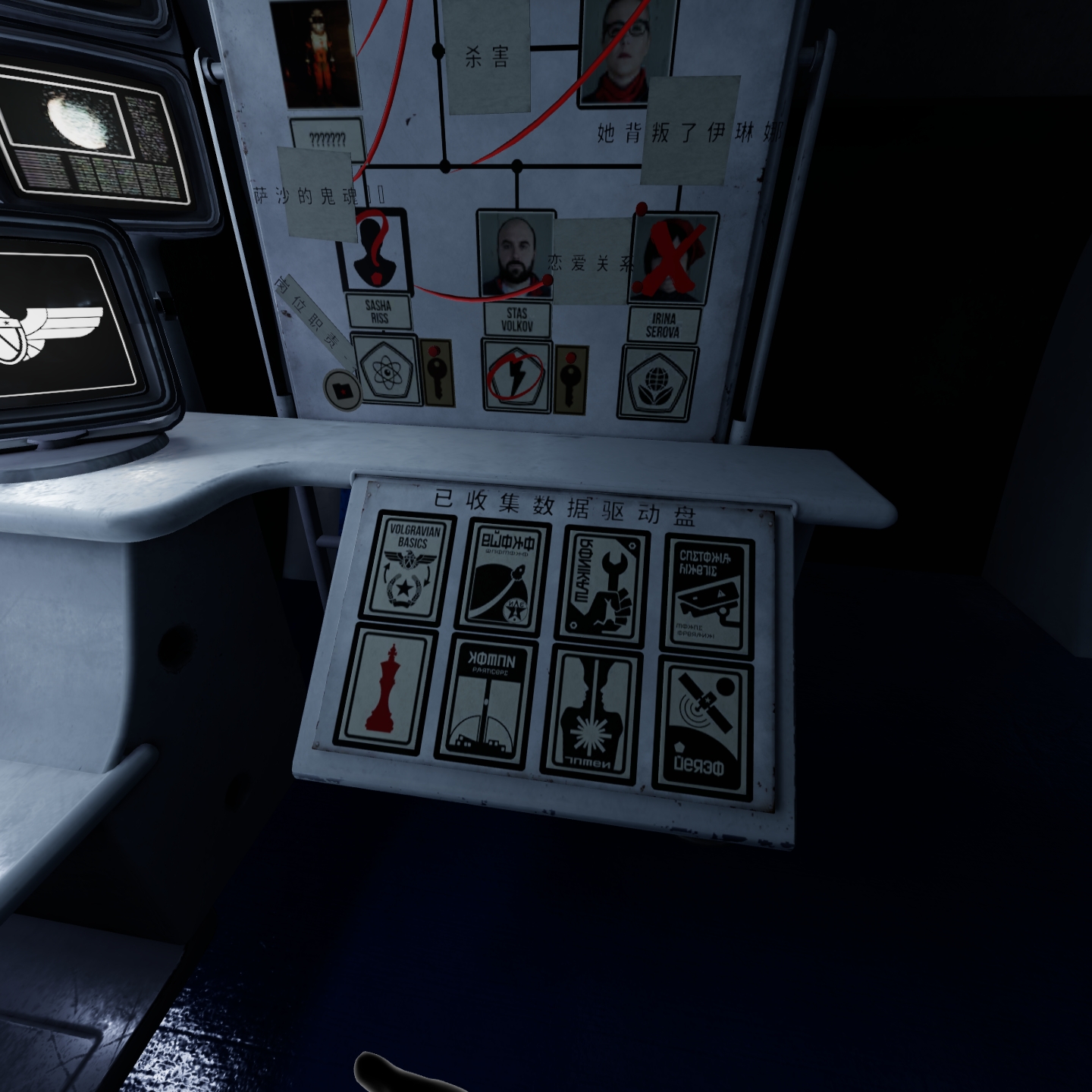 603780C2B56146369B7C9EC5AE06963A_Screenshot_com.VerticalRobot.RedMatter_2022.07.07-21.11.04.843_034.jpeg