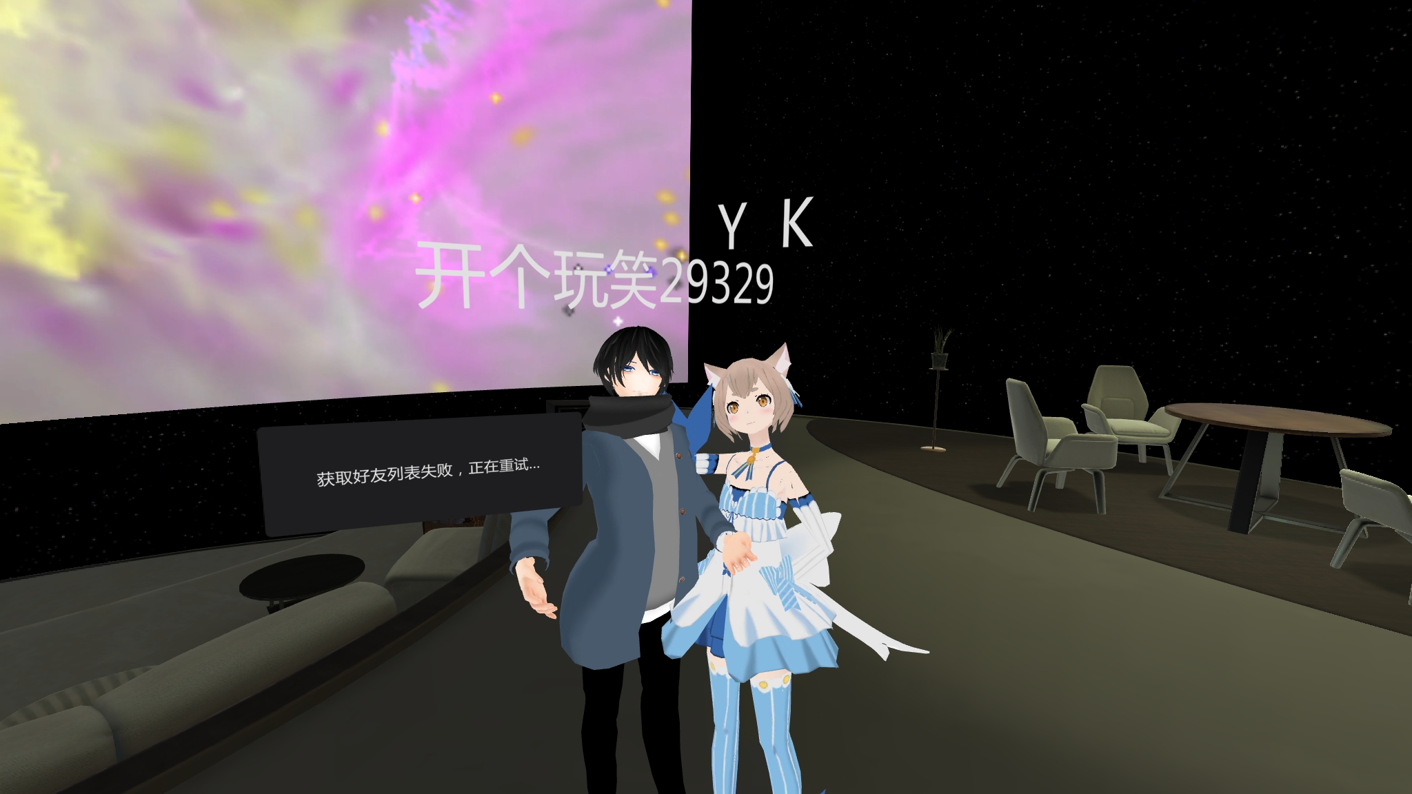 603DFF8516634C9FA7833ECE589DABE9_mmexport1628871127759