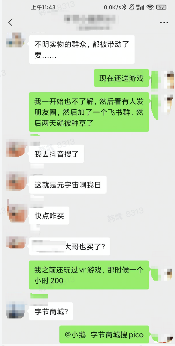 608B860EC7A749C99833313F775886E8_1641804391716