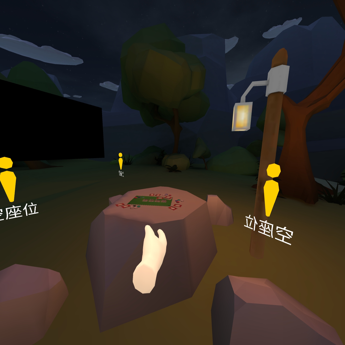 60BA119A04B04F73A6AF8E64F42D46EE_Screenshot_com.pvr.socialcinema_2021.12.30-22.12.51.565_602