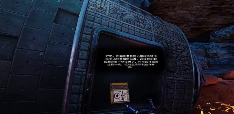 60CD4E0627DD431AAB8D9E6FA496FCD3_Screenshot_2022-07-08-10-44-18-20_f873a713f3f3d5709dc764418741c4f2.jpg